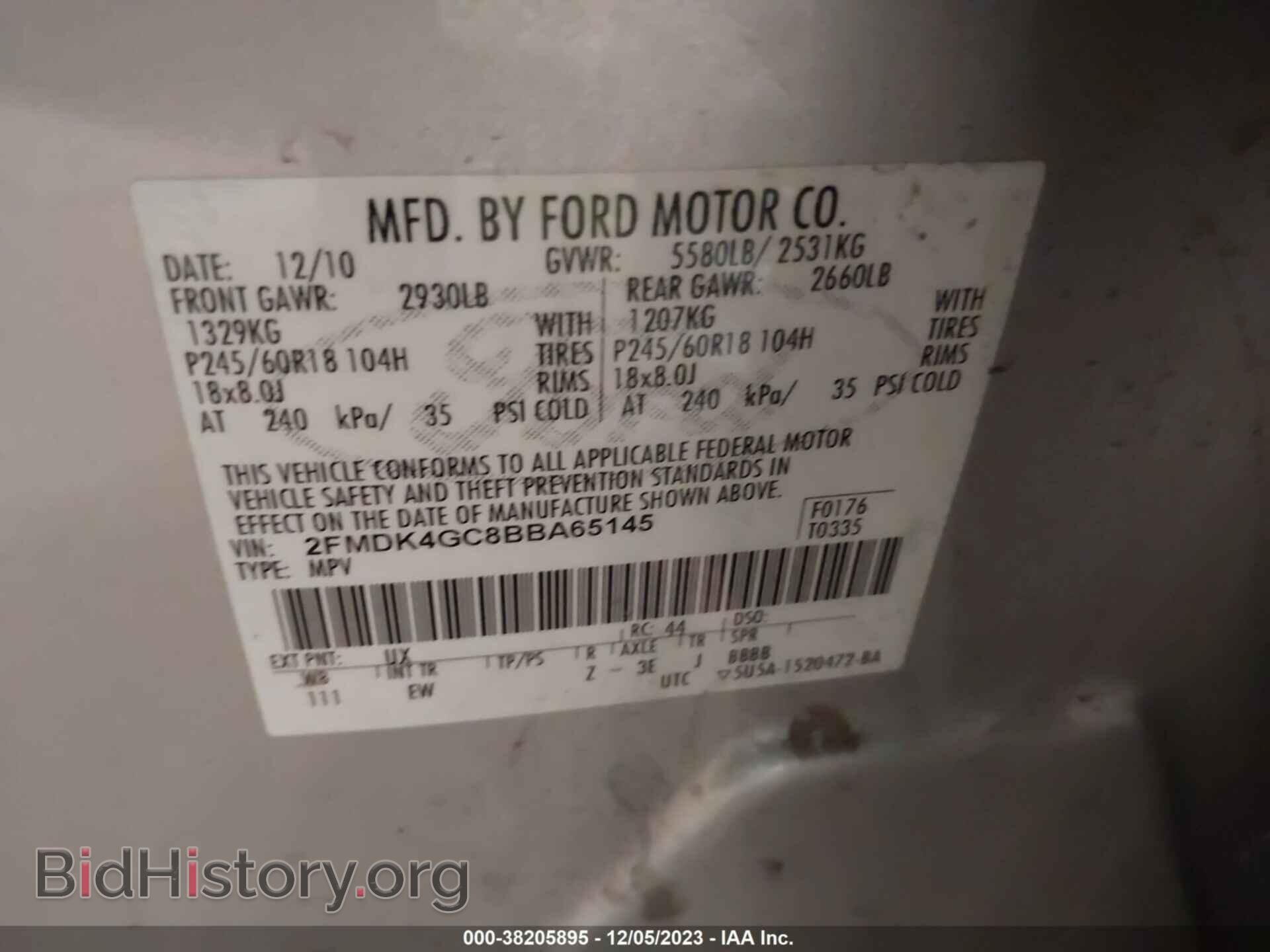 2011 FORD EDGE - VIN: 2FMDK4GC8BBA65145 - Фото 9