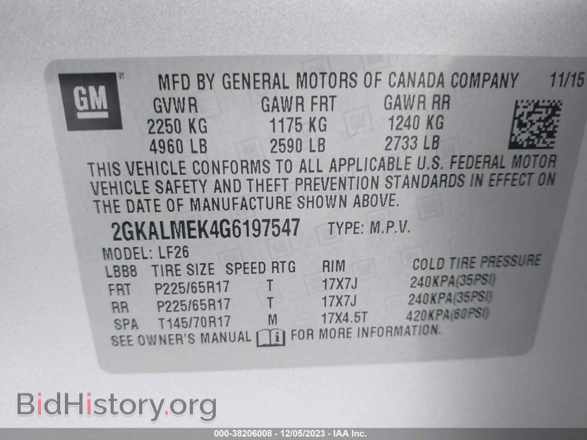 2016 GMC TERRAIN - VIN: 2GKALMEK4G6197547 - Фото 9