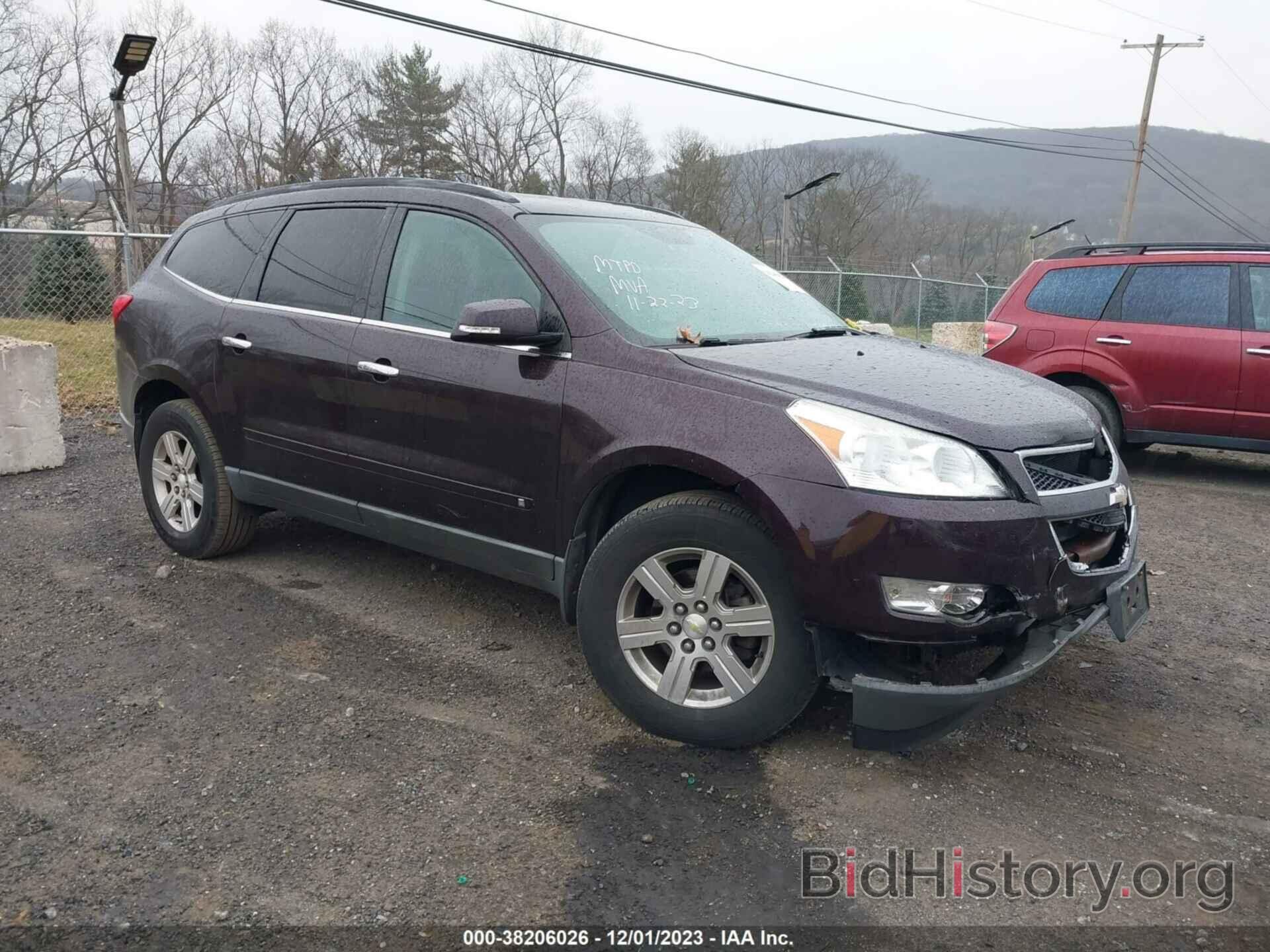 Photo 1GNLVFED1AS150581 - CHEVROLET TRAVERSE 2010