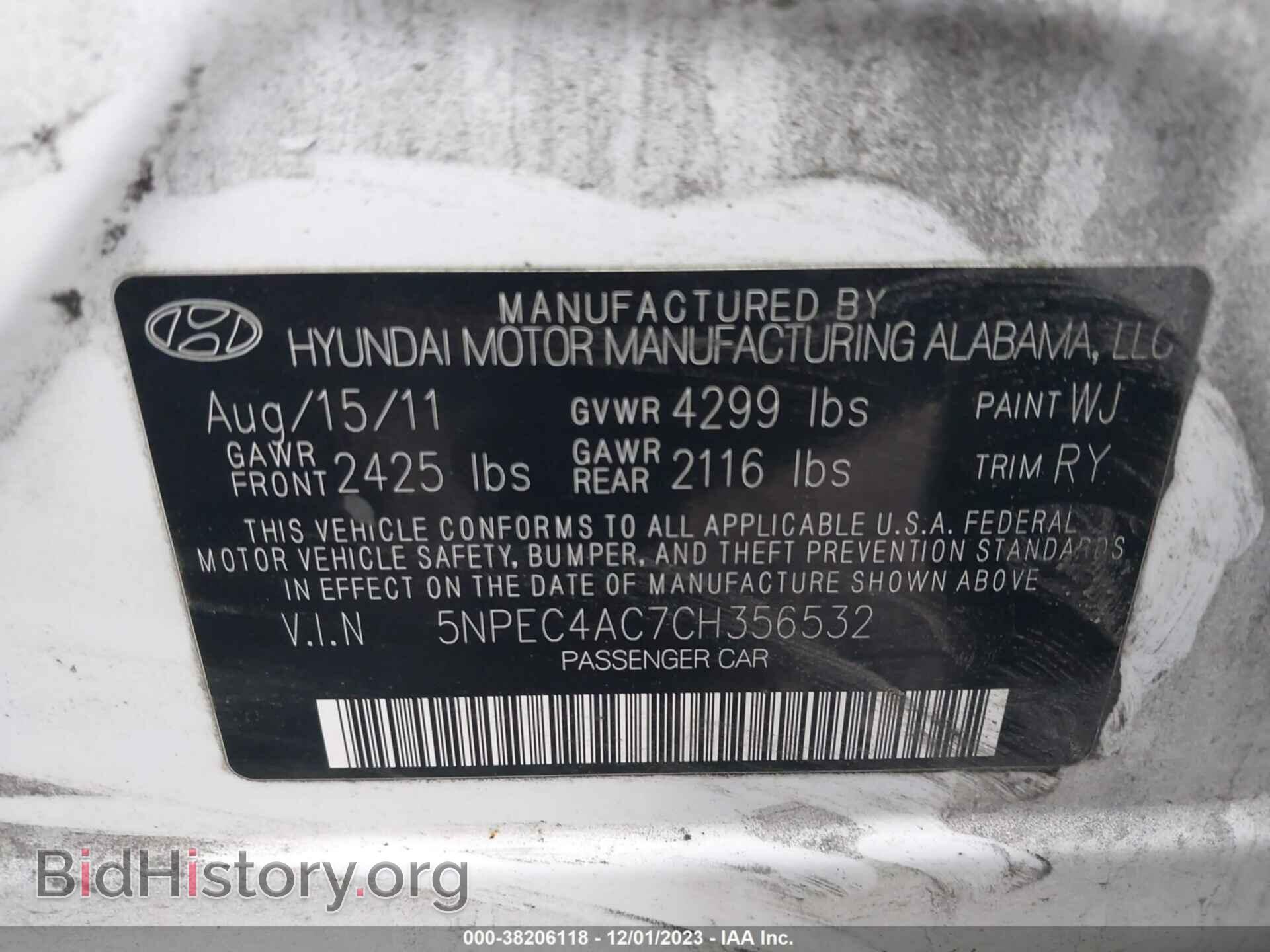 2012 HYUNDAI SONATA - VIN: 5NPEC4AC7CH356532 - Фото 9