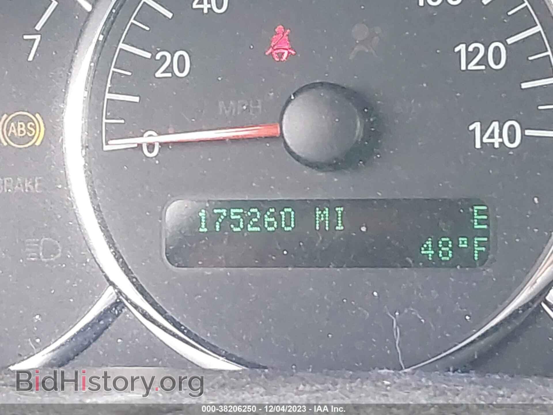 2007 BUICK LACROSSE - VIN: 2G4WC582571241602 - Фото 7