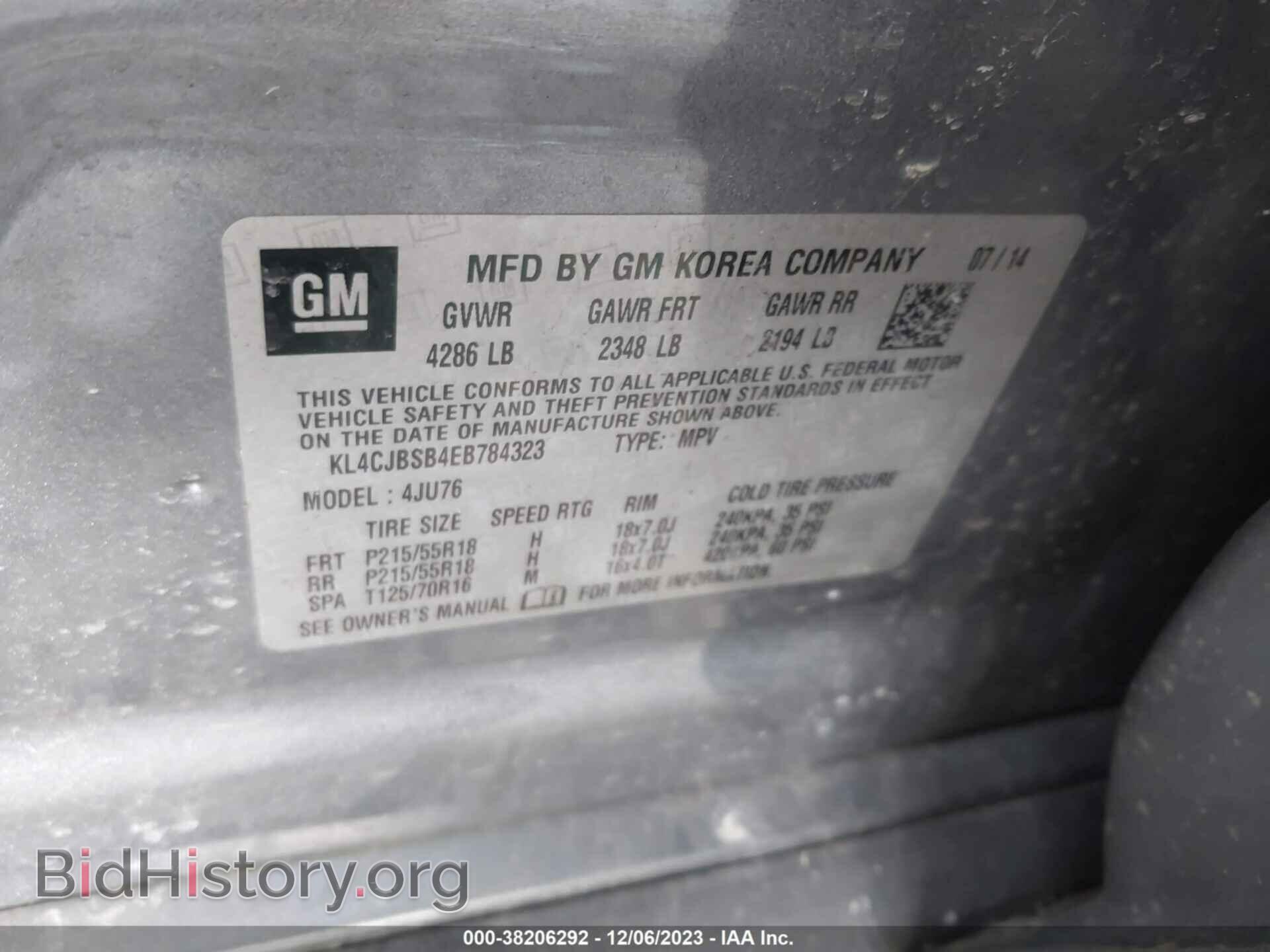 2014 BUICK ENCORE - VIN: KL4CJBSB4EB784323 - Photo 9