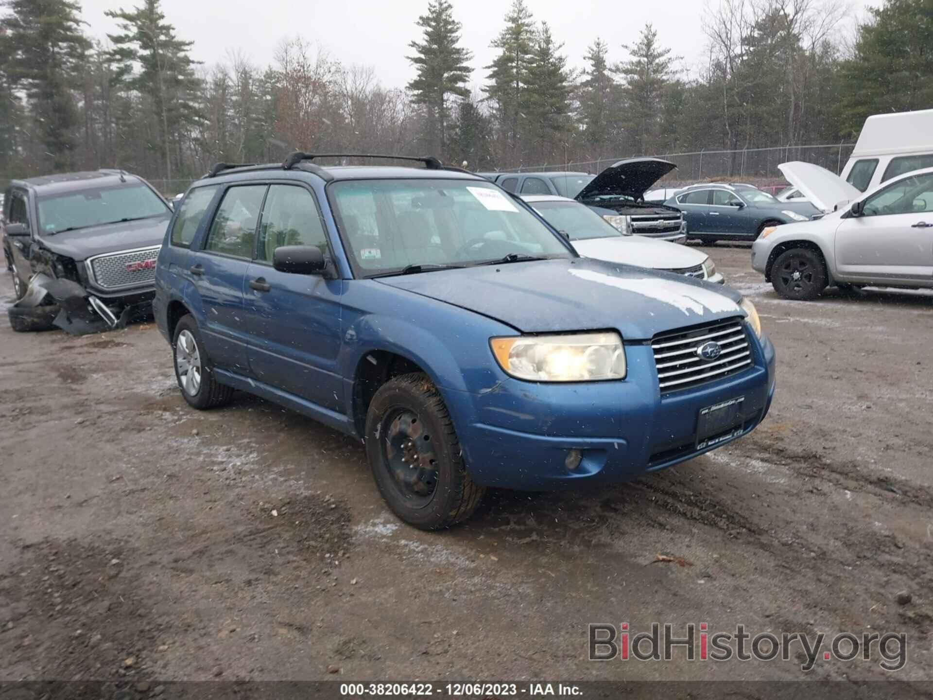 Photo JF1SG63658H716113 - SUBARU FORESTER 2008
