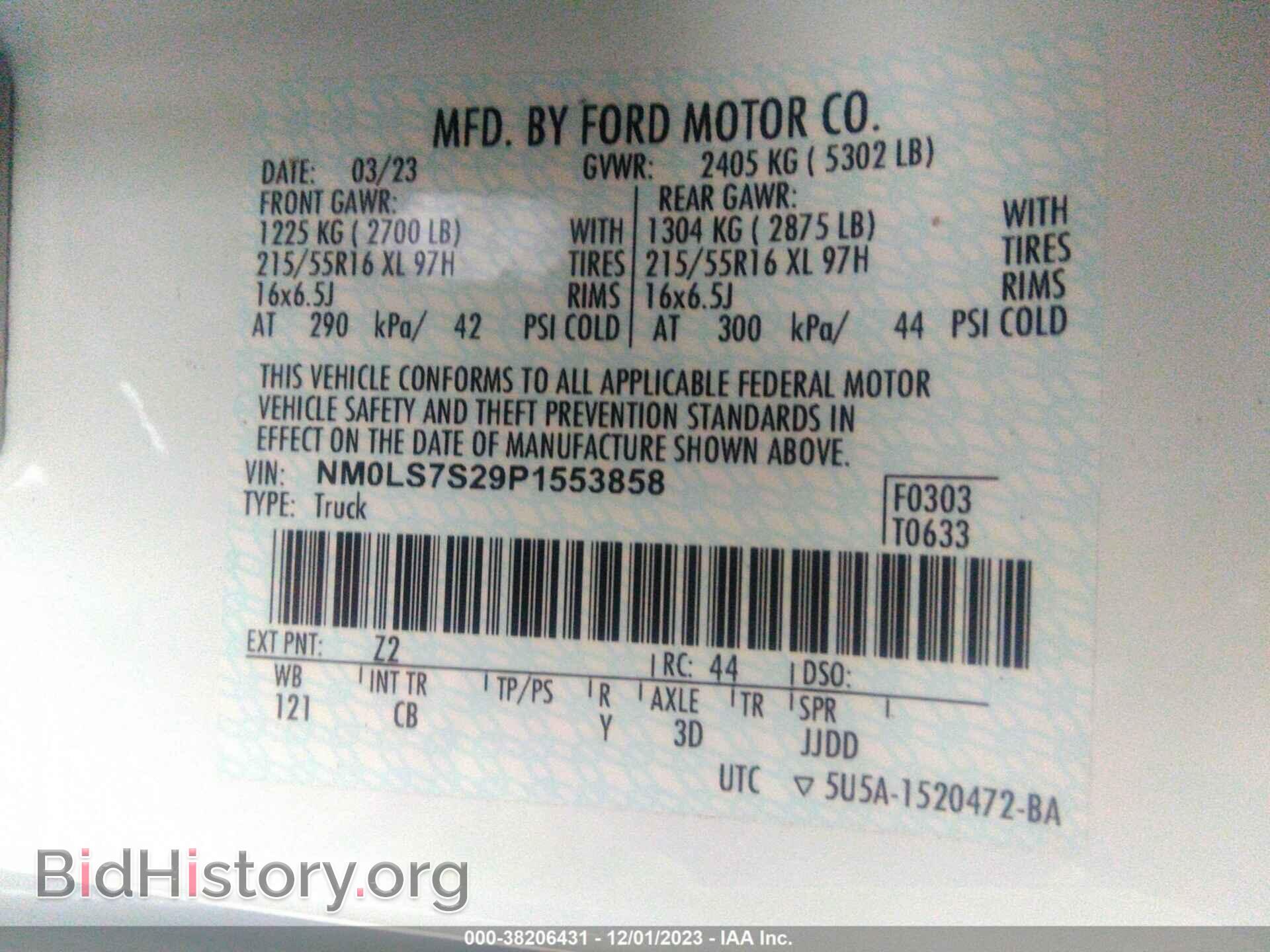 2023 FORD TRANSIT CONNECT - VIN: NM0LS7S29P1553858 - Фото 9