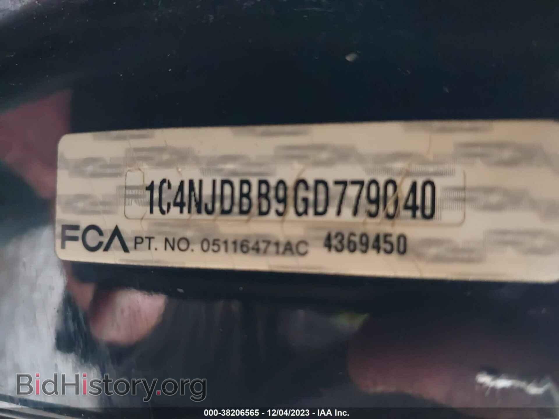 2016 JEEP COMPASS - VIN: 1C4NJDBB9GD779040 - Фото 9