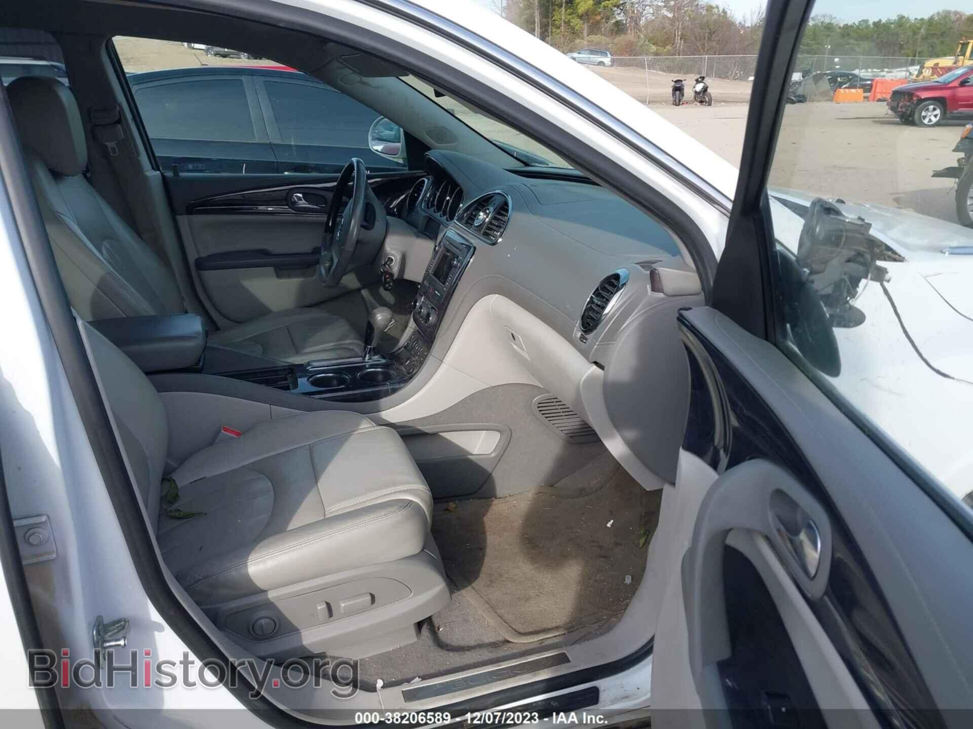 2017 BUICK ENCLAVE - VIN: 5GAKRBKD2HJ111280 - Фото 5