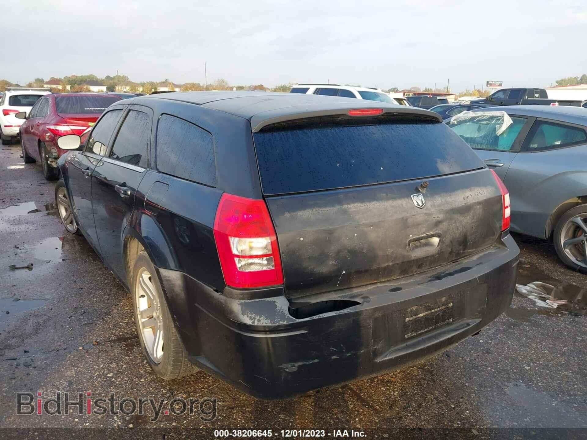 2007 DODGE MAGNUM - VIN: 2D4FV47T97H717024 - Фото 3