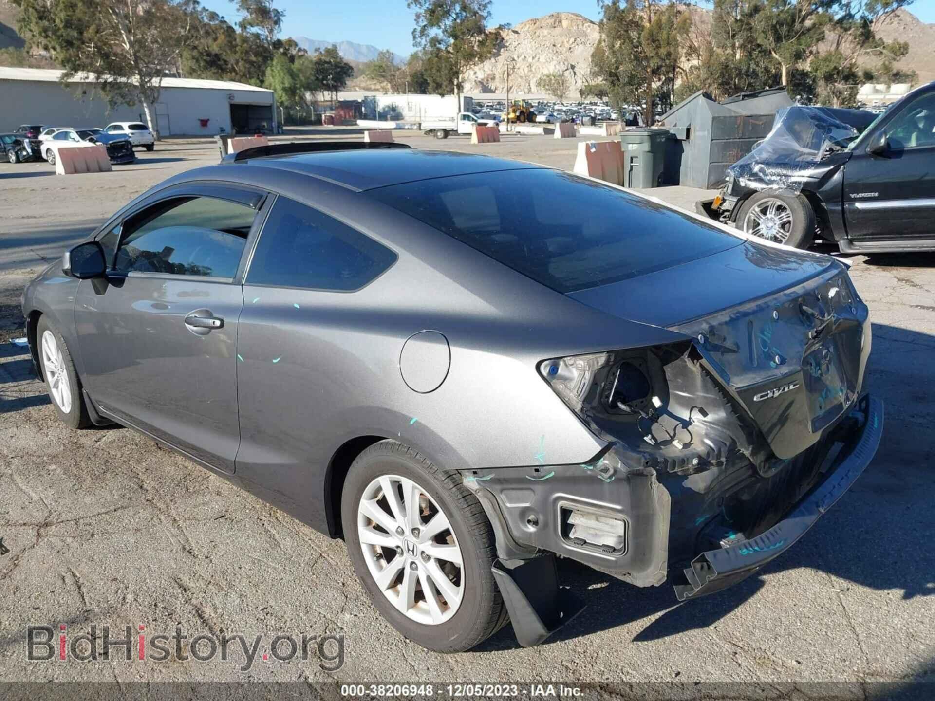 2012 HONDA CIVIC - VIN: 2HGFG3B88CH508776 - Фото 3