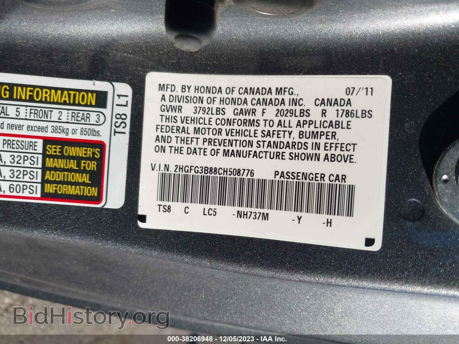 2012 HONDA CIVIC - VIN: 2HGFG3B88CH508776 - Фото 9