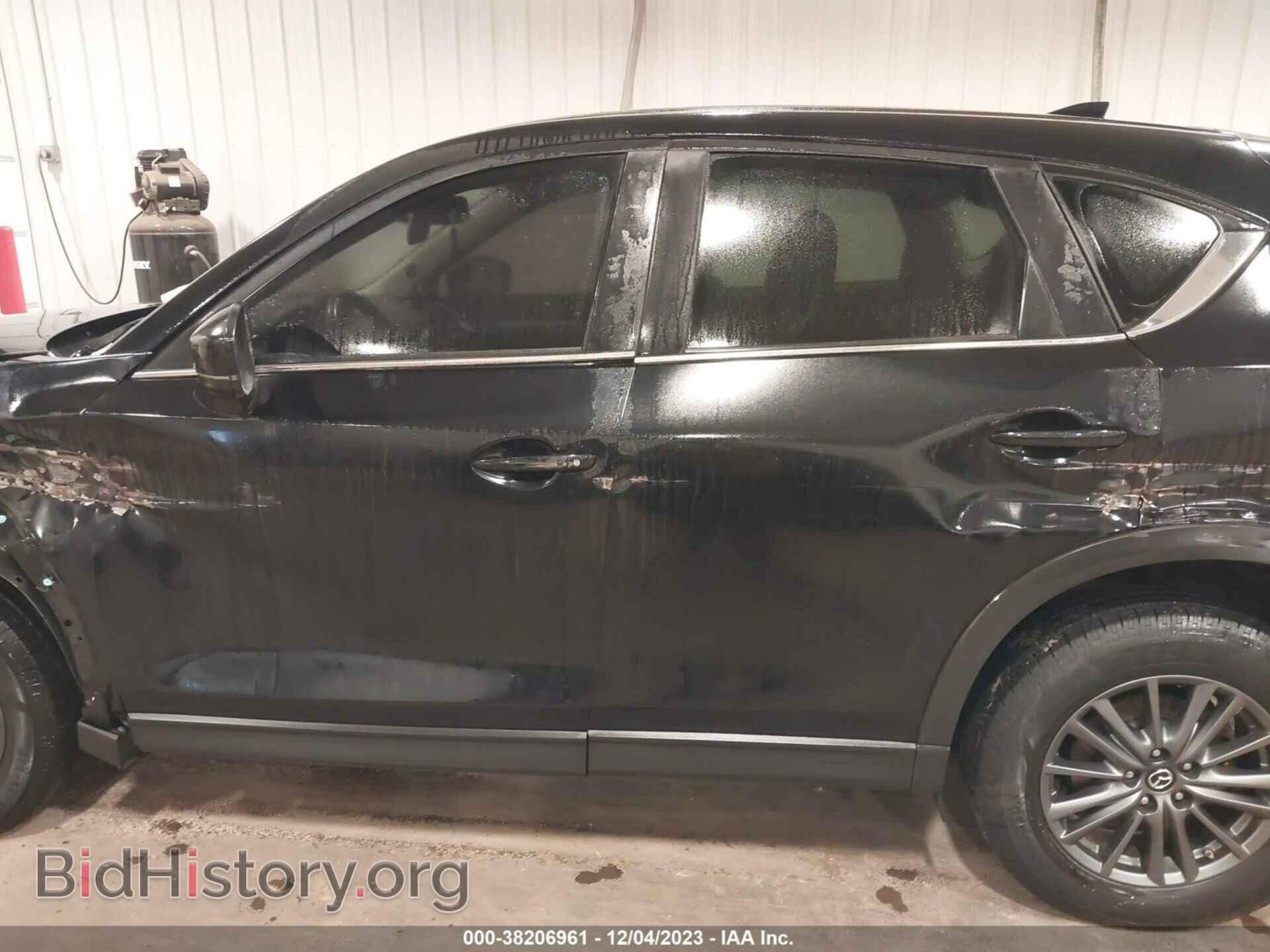 2020 MAZDA CX-5 - VIN: JM3KFBCM8L0734026 - Фото 15