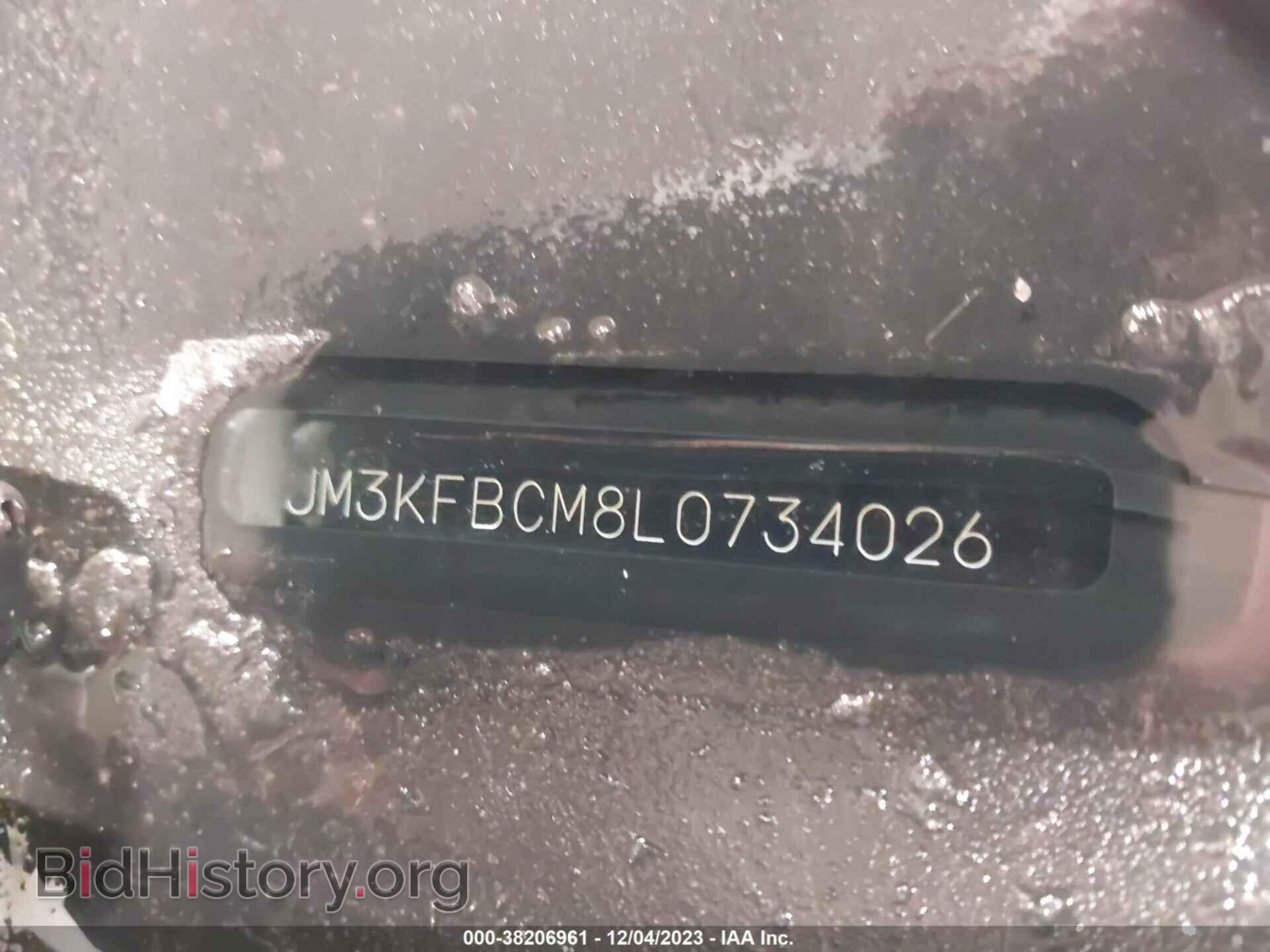 2020 MAZDA CX-5 - VIN: JM3KFBCM8L0734026 - Фото 9