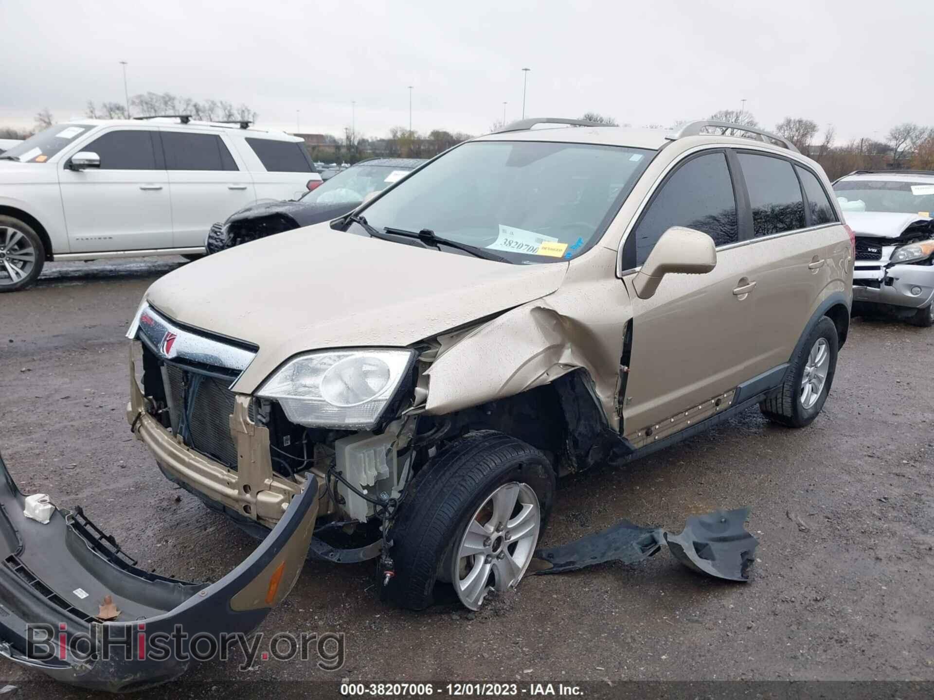 2008 SATURN VUE - VIN: 3GSCL33P78S658020 - Фото 2