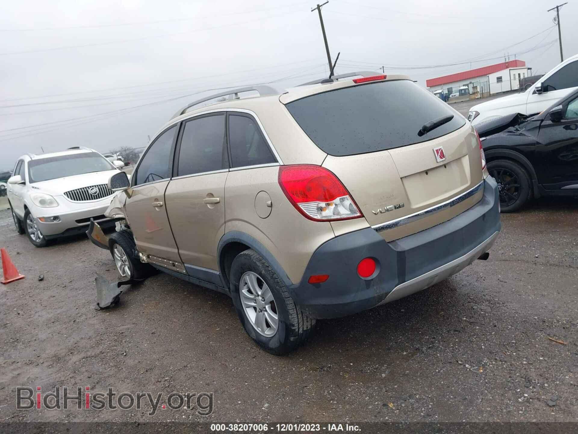 2008 SATURN VUE - VIN: 3GSCL33P78S658020 - Фото 3