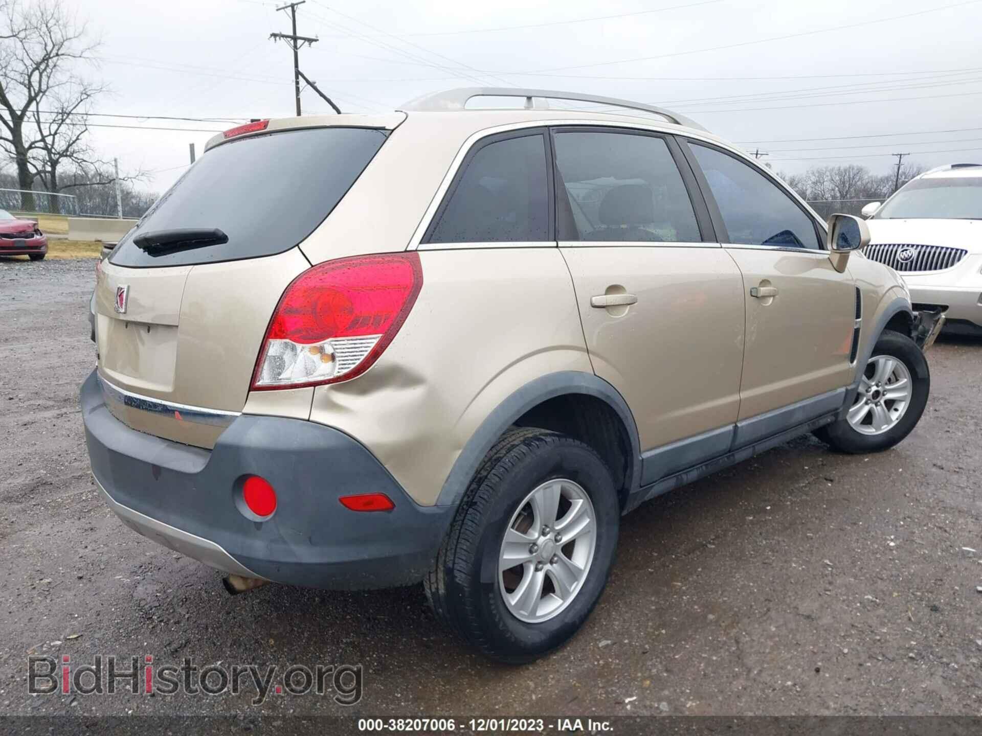 2008 SATURN VUE - VIN: 3GSCL33P78S658020 - Фото 4