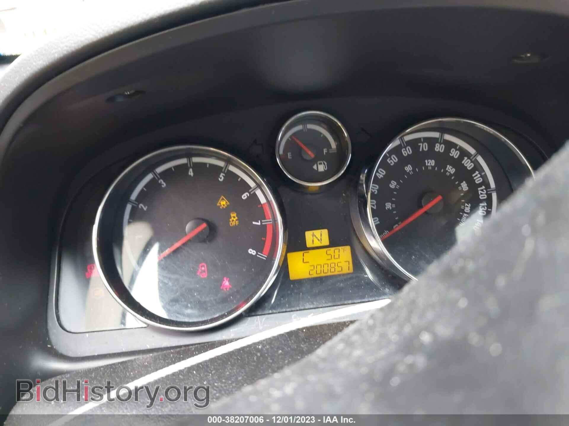 2008 SATURN VUE - VIN: 3GSCL33P78S658020 - Фото 7