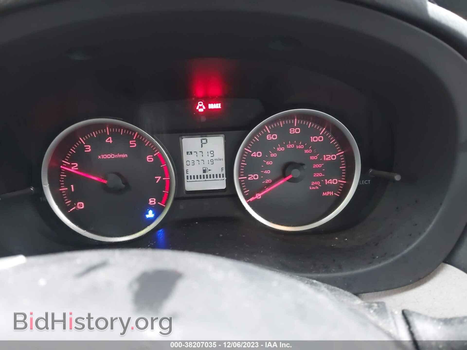 2016 SUBARU FORESTER - VIN: JF2SJABC7GH562980 - Фото 7