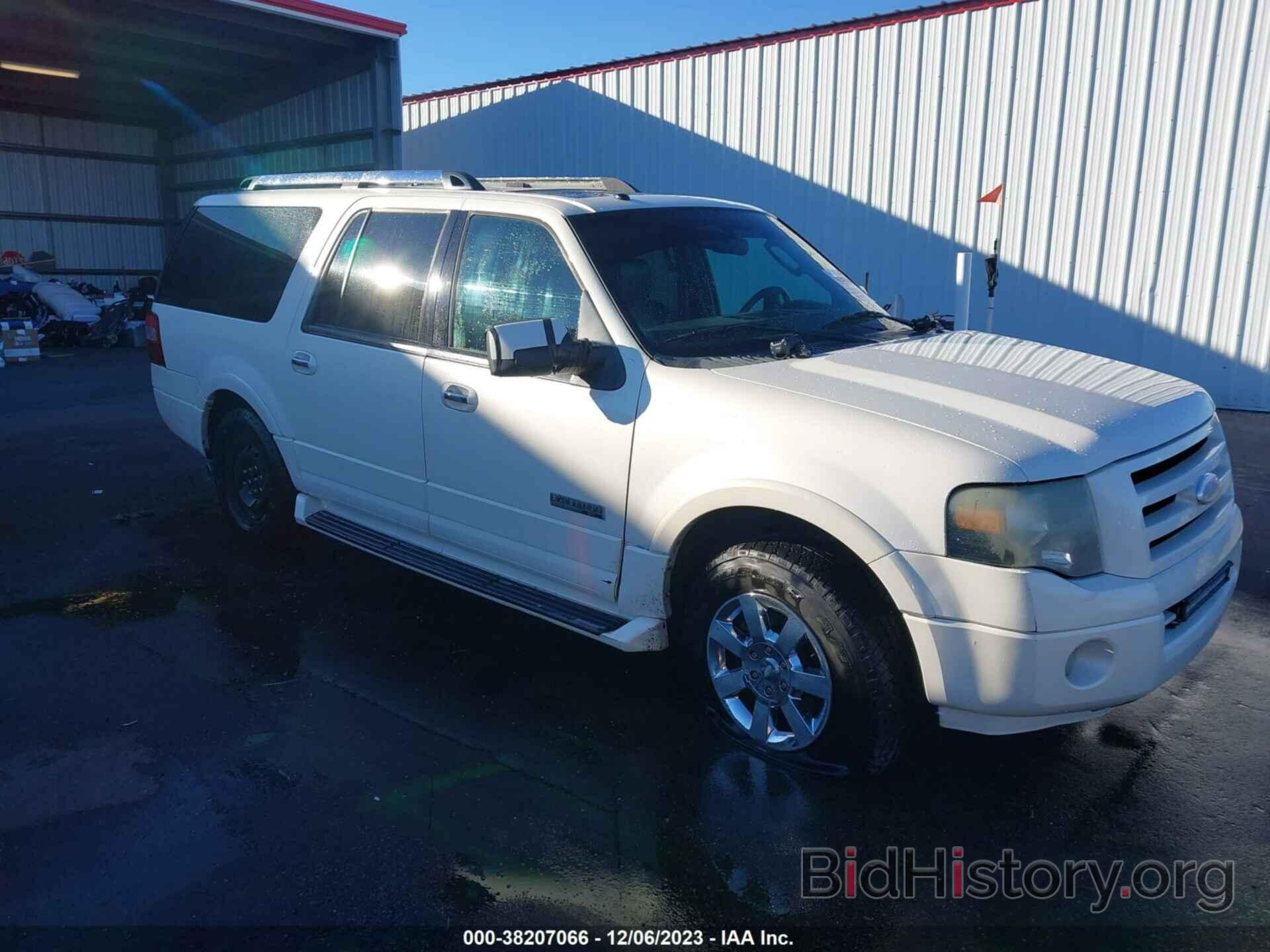 Photo 1FMFK19598LA73494 - FORD EXPEDITION EL 2008