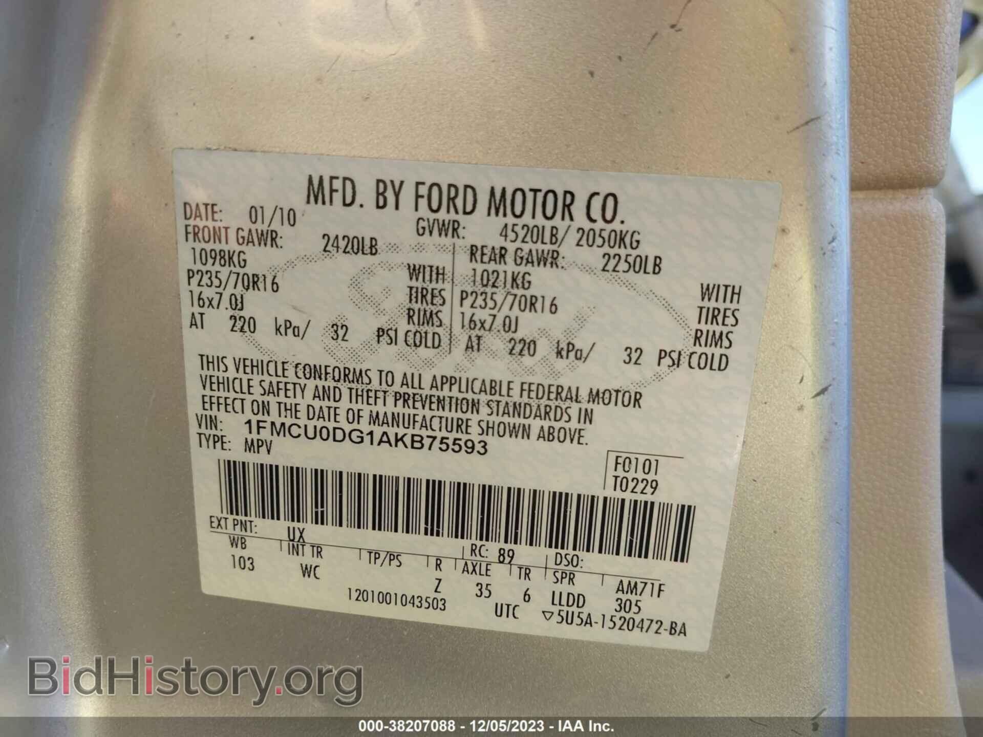 2010 FORD ESCAPE - VIN: 1FMCU0DG1AKB75593 - Фото 9