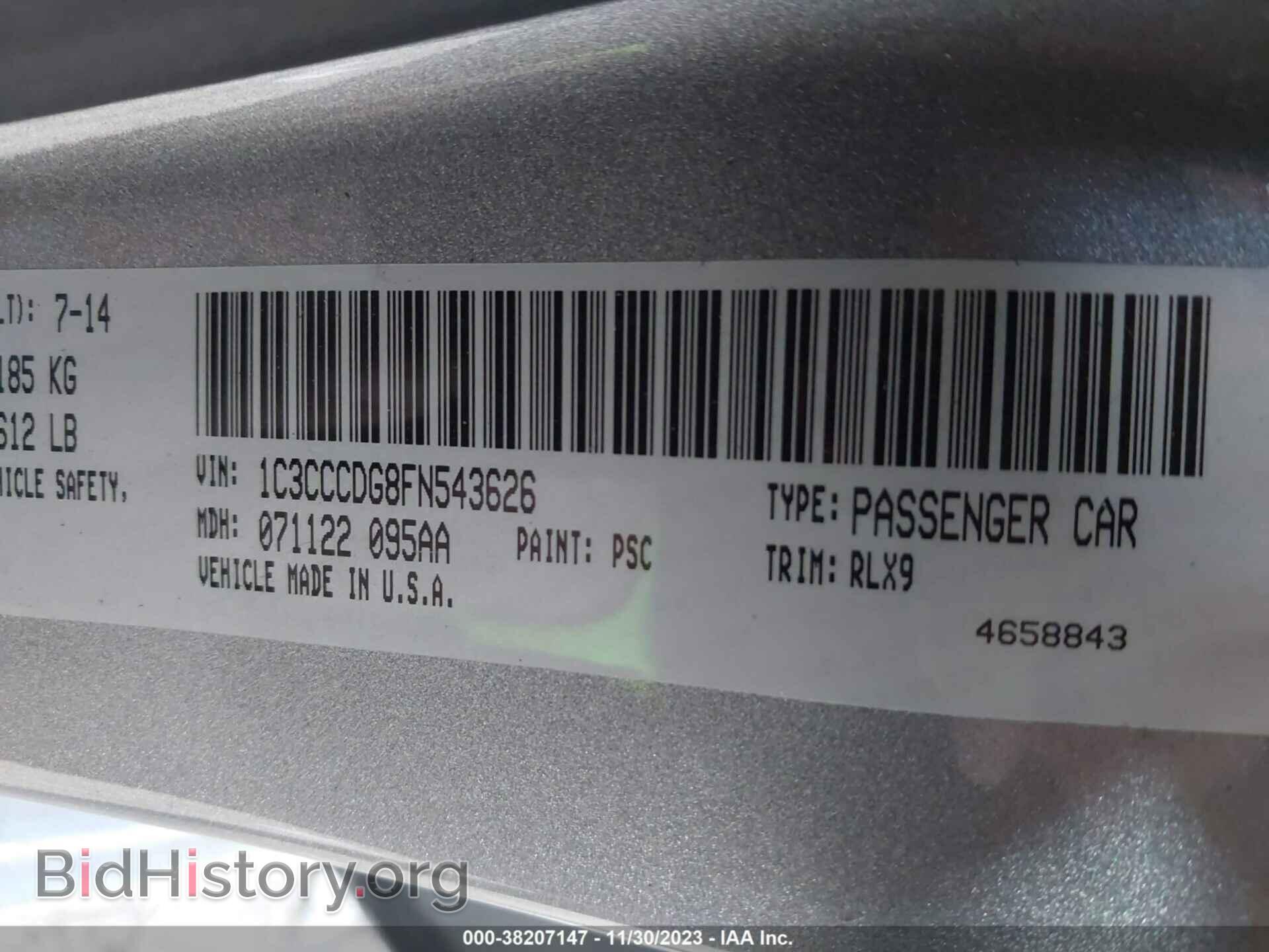 2015 CHRYSLER 200 - VIN: 1C3CCCDG8FN543626 - Фото 9