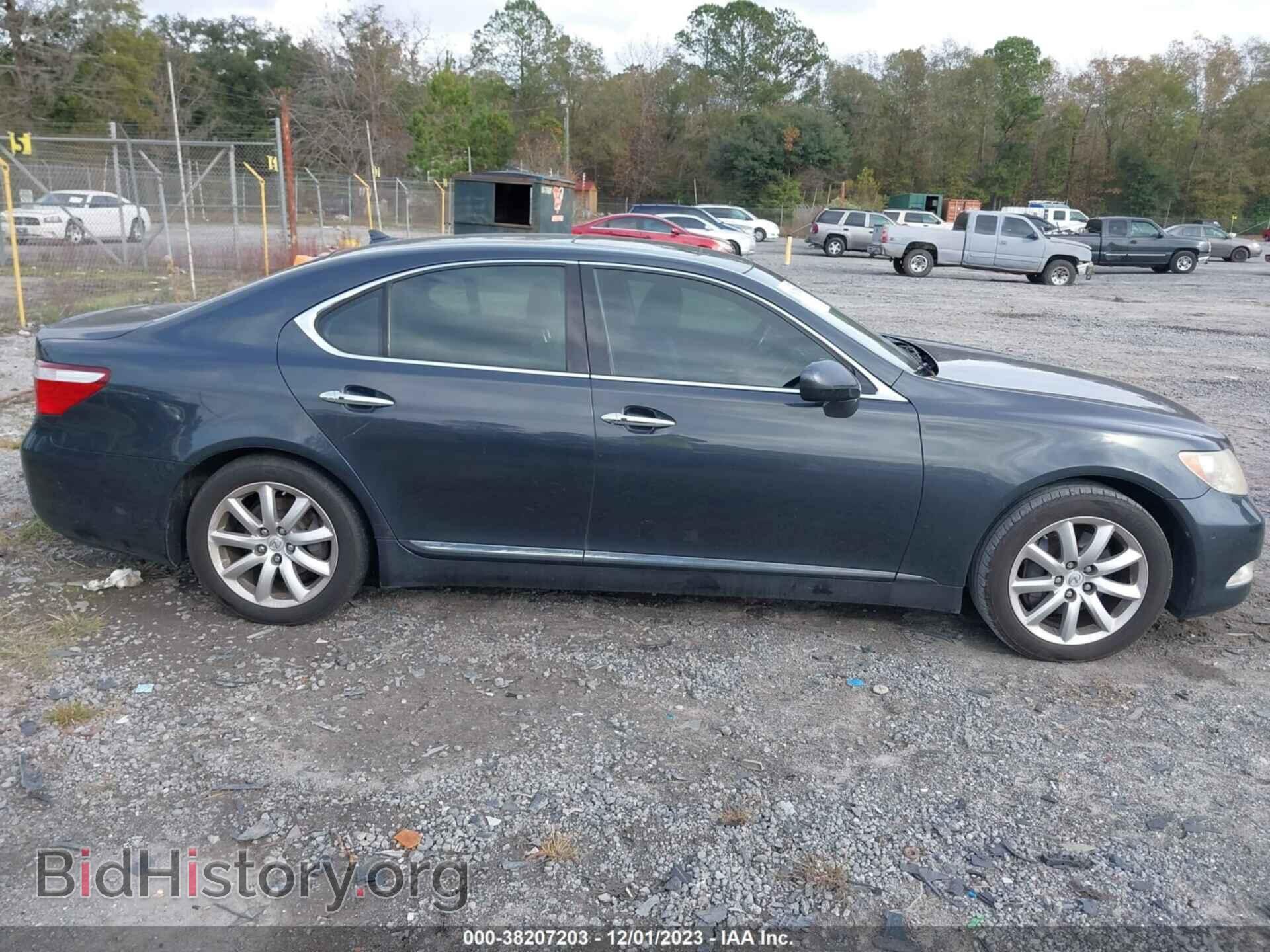 2007 LEXUS LS 460 - VIN: JTHBL46F375023643 - Фото 13