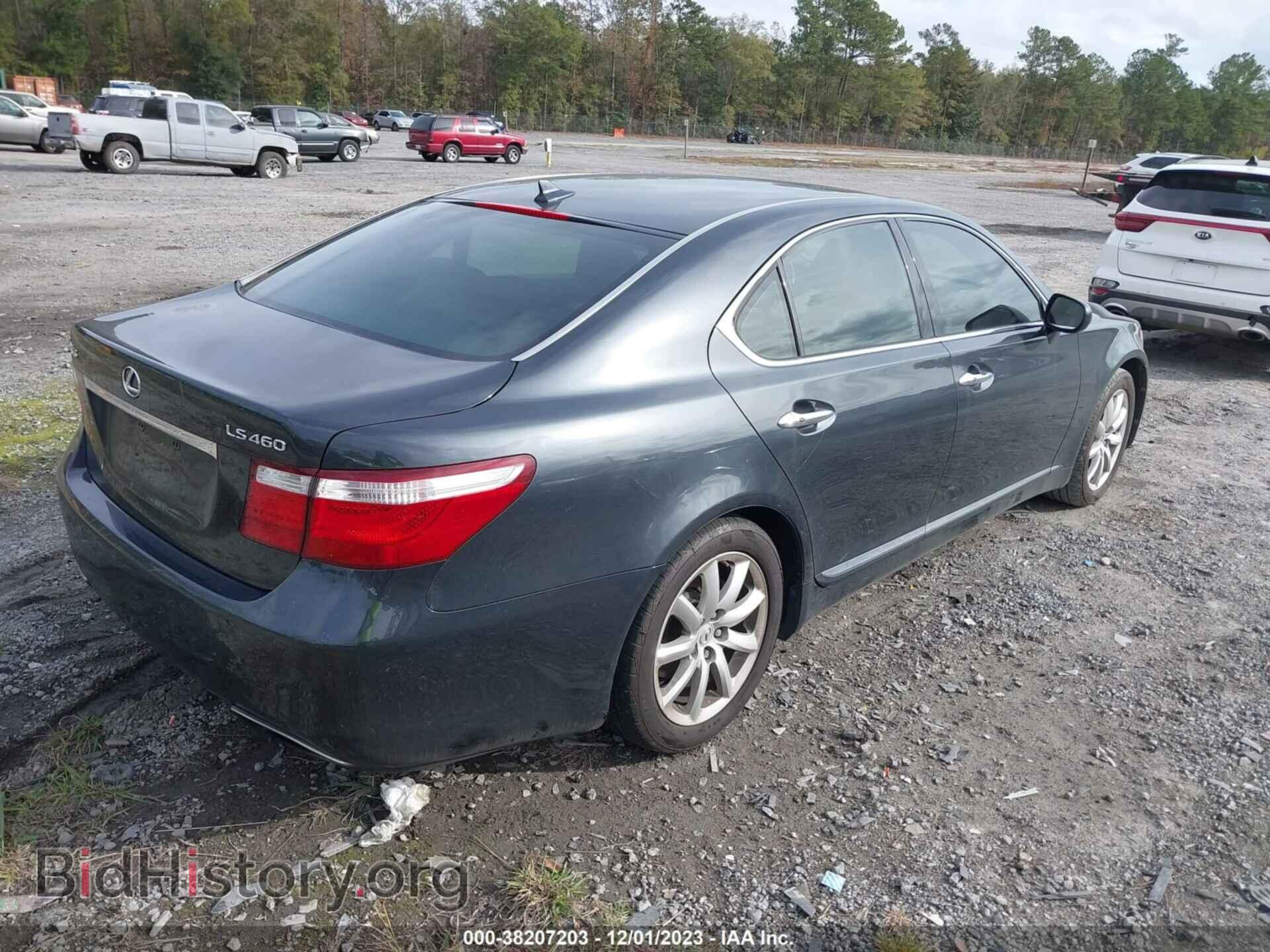 2007 LEXUS LS 460 - VIN: JTHBL46F375023643 - Фото 4