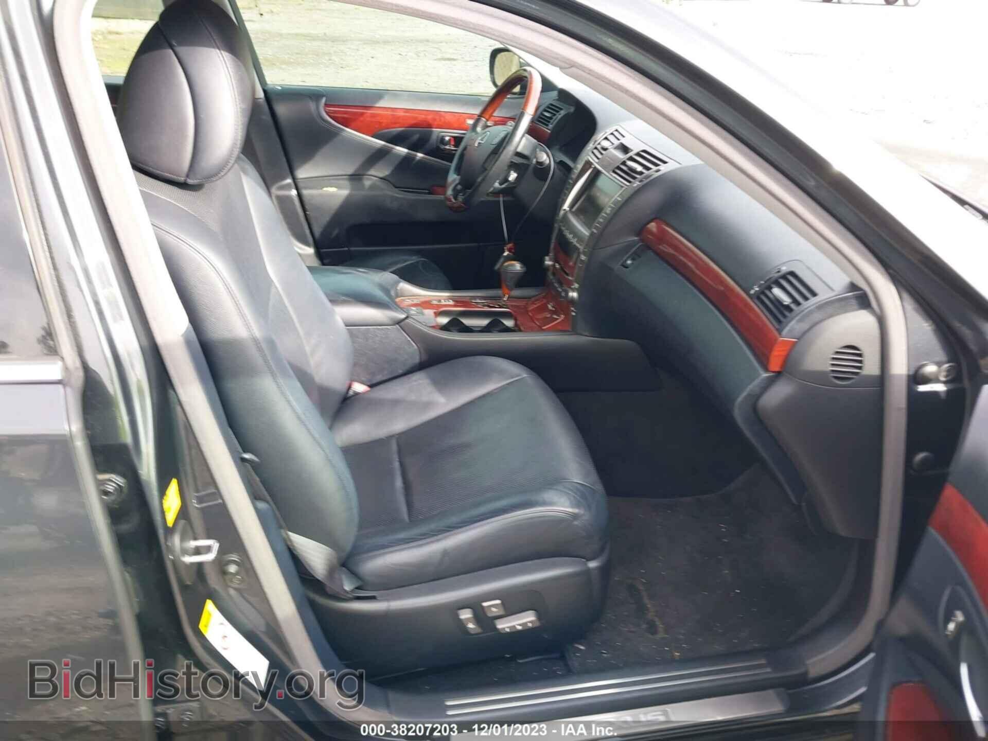 2007 LEXUS LS 460 - VIN: JTHBL46F375023643 - Фото 5