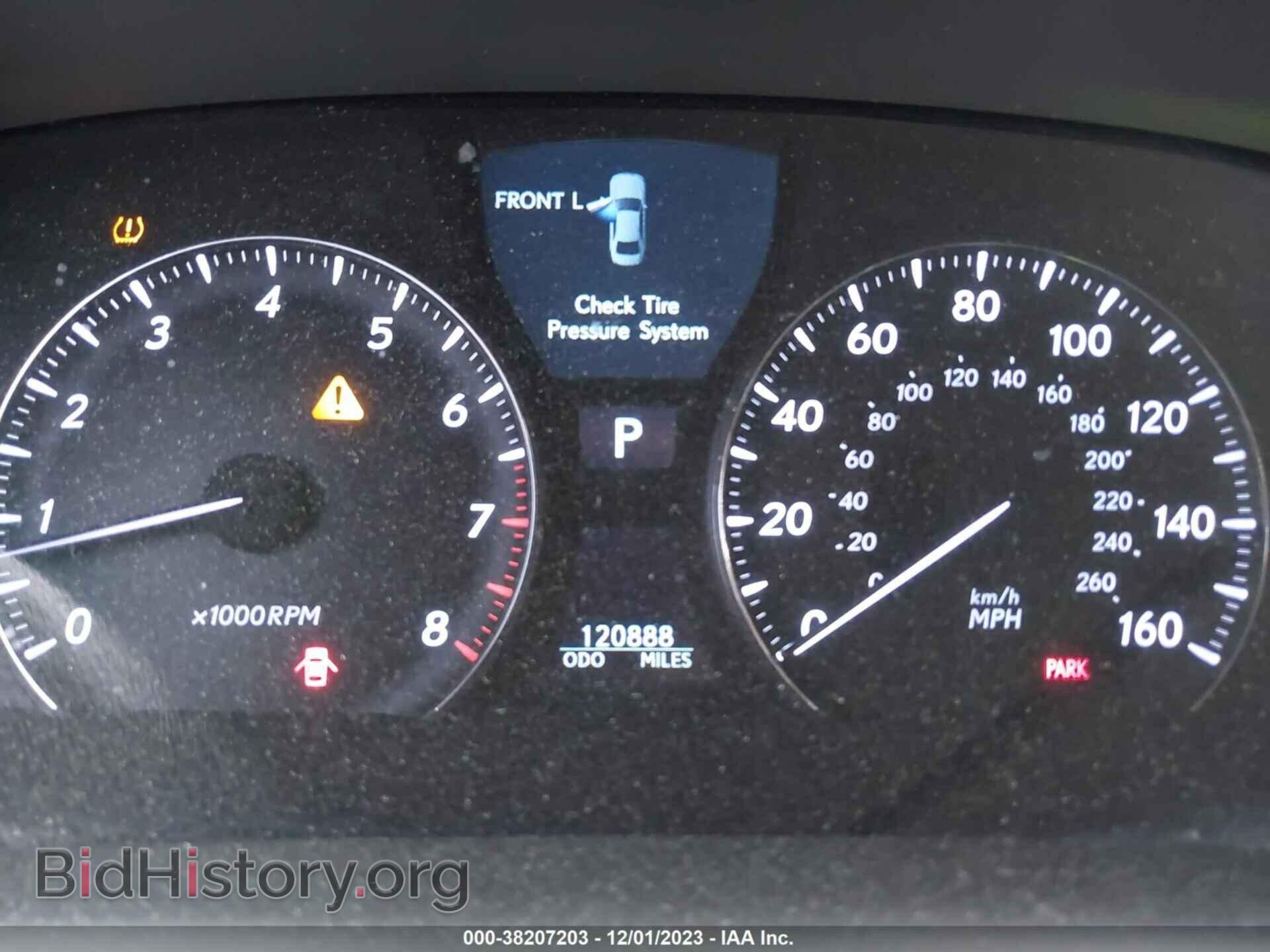 2007 LEXUS LS 460 - VIN: JTHBL46F375023643 - Фото 7