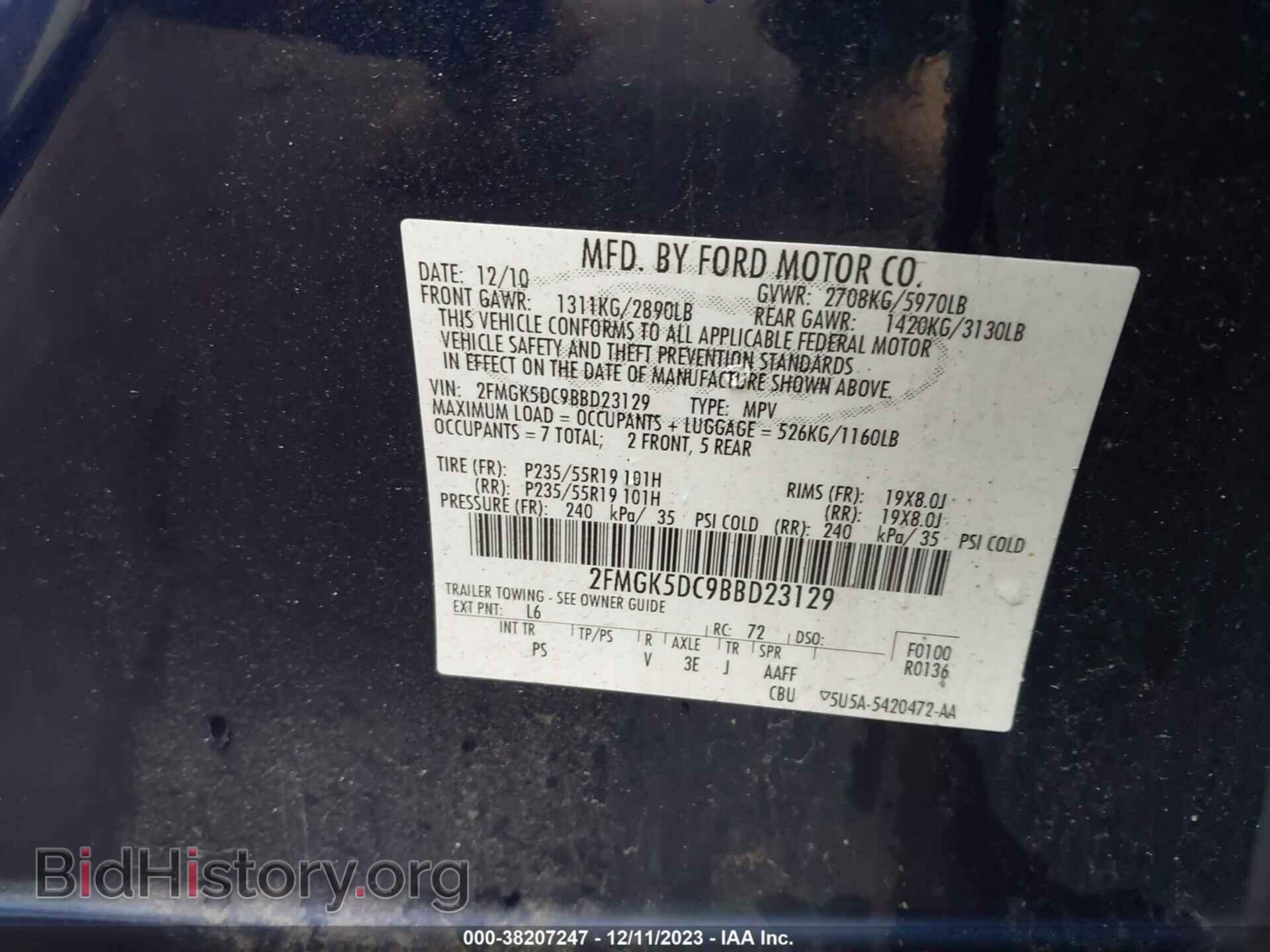 2011 FORD FLEX - VIN: 2FMGK5DC9BBD23129 - Photo 9