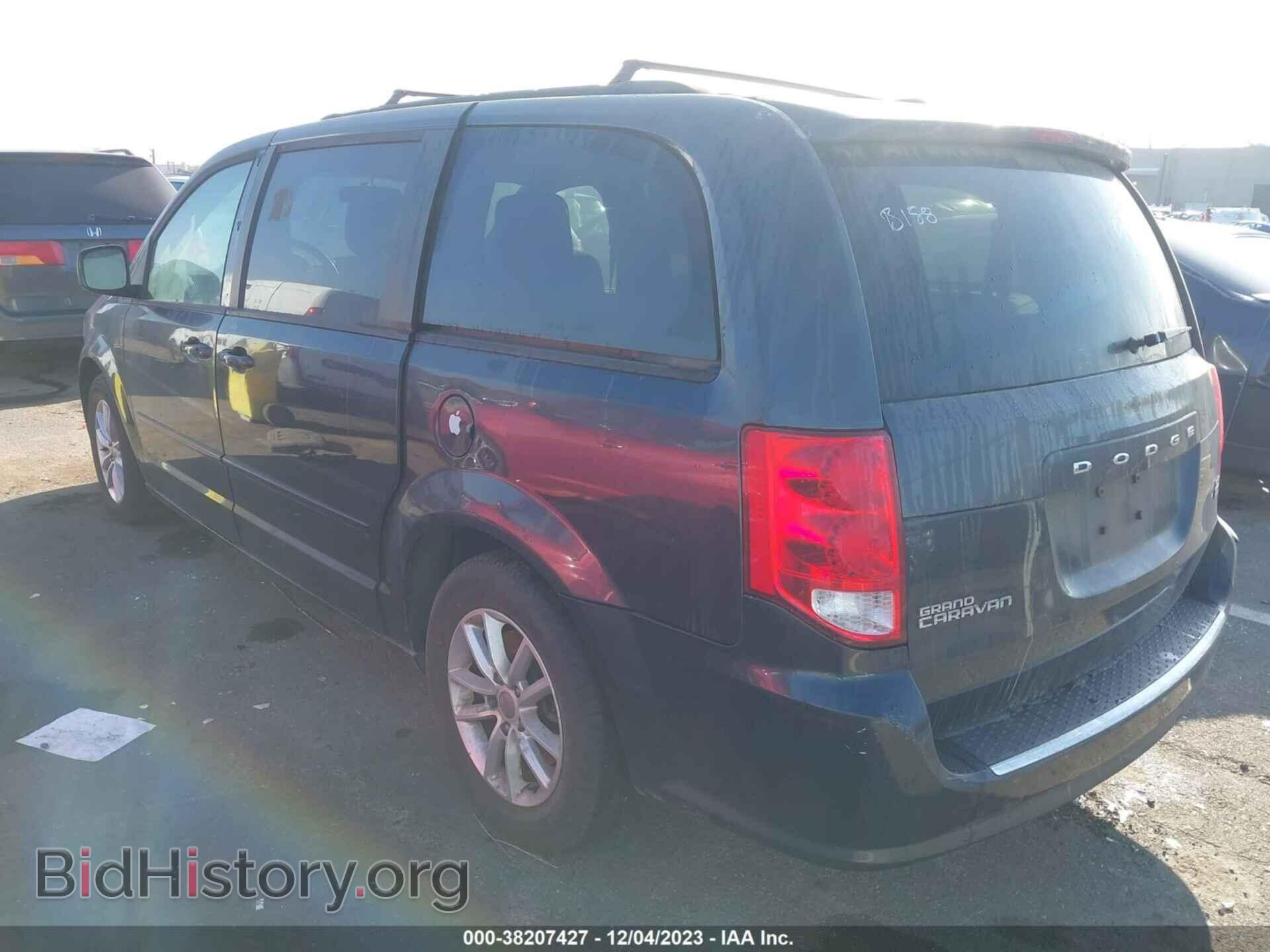 2014 DODGE GRAND CARAVAN - VIN: 2C4RDGCG9ER361429 - Фото 3