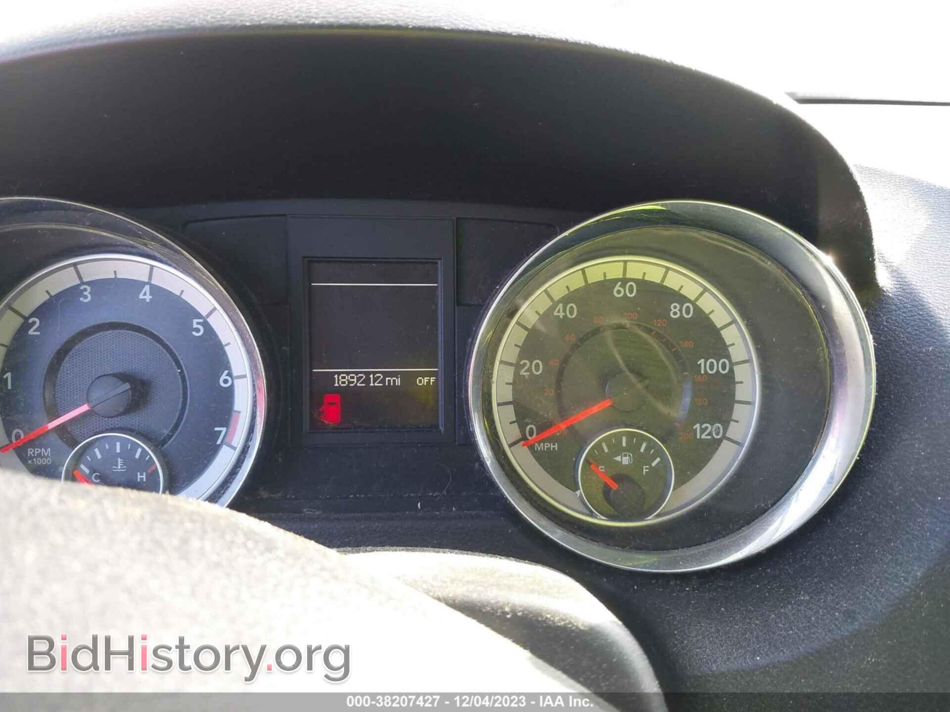 2014 DODGE GRAND CARAVAN - VIN: 2C4RDGCG9ER361429 - Фото 7