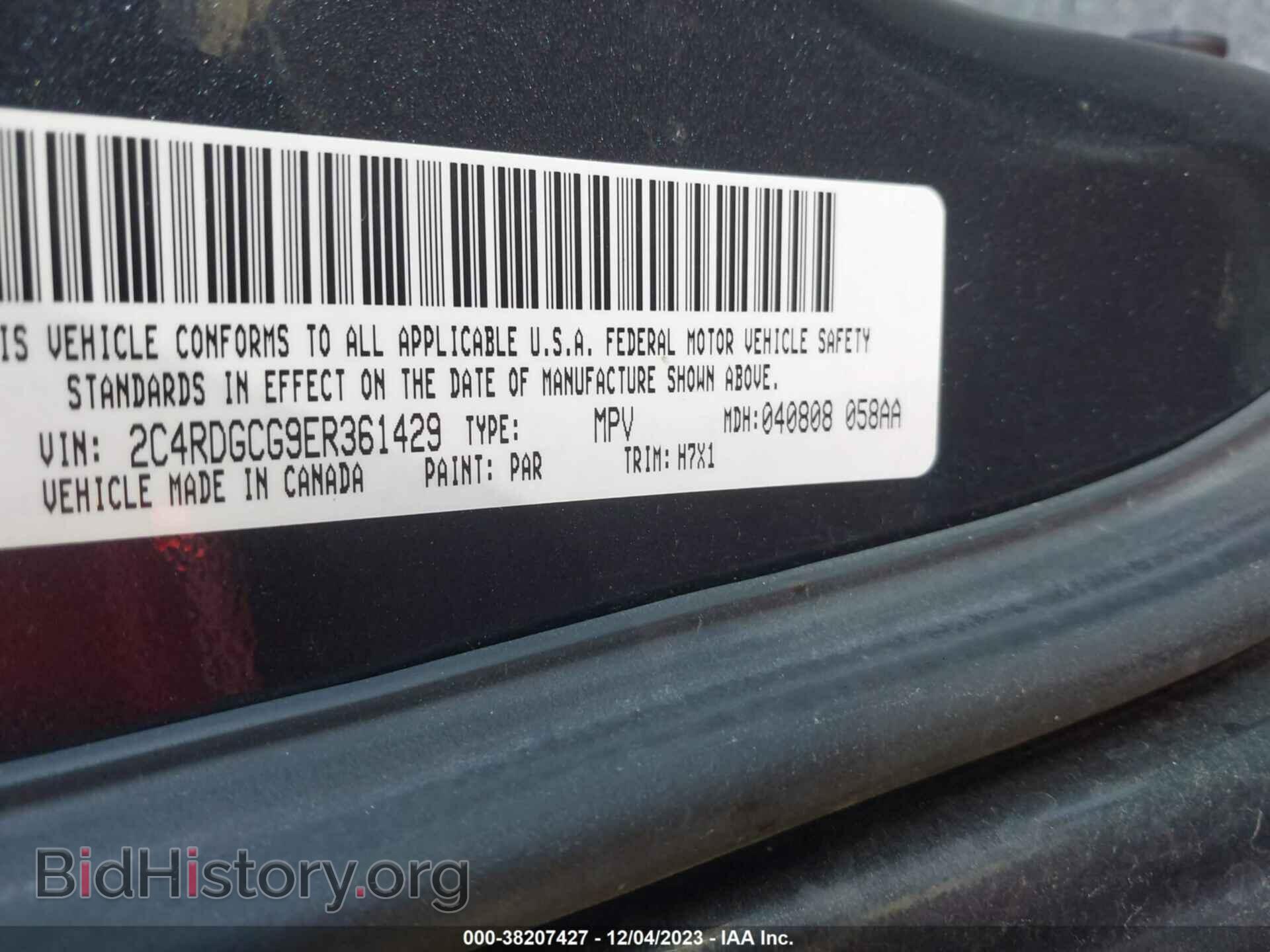 2014 DODGE GRAND CARAVAN - VIN: 2C4RDGCG9ER361429 - Фото 9