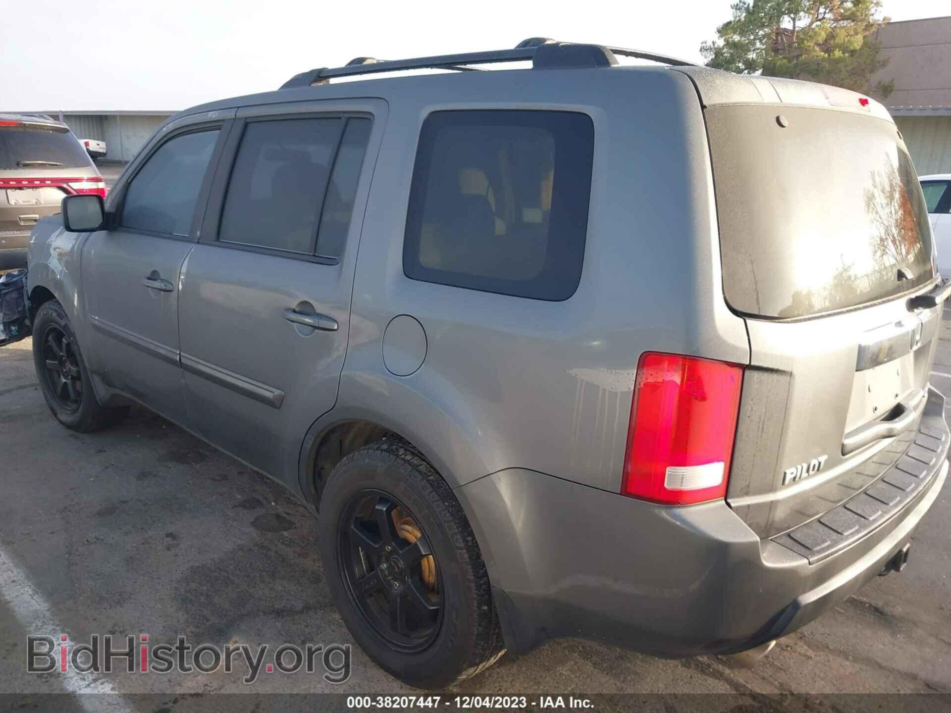 2009 HONDA PILOT - VIN: 5FNYF48499B010069 - Фото 3