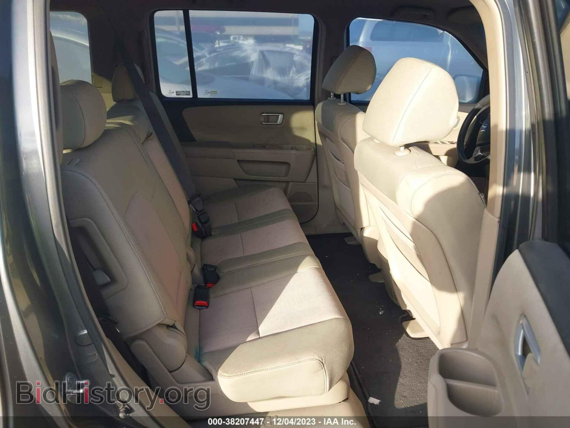 2009 HONDA PILOT - VIN: 5FNYF48499B010069 - Фото 8