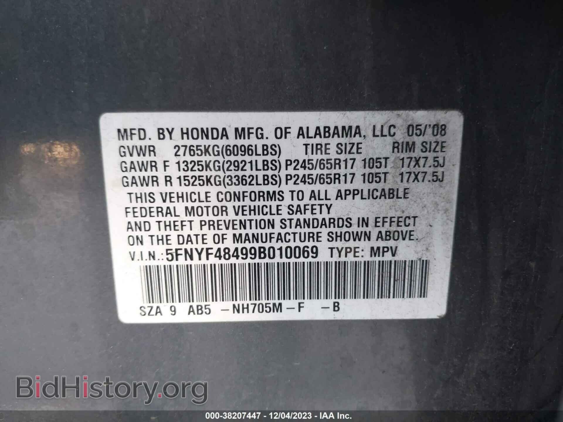 2009 HONDA PILOT - VIN: 5FNYF48499B010069 - Фото 9