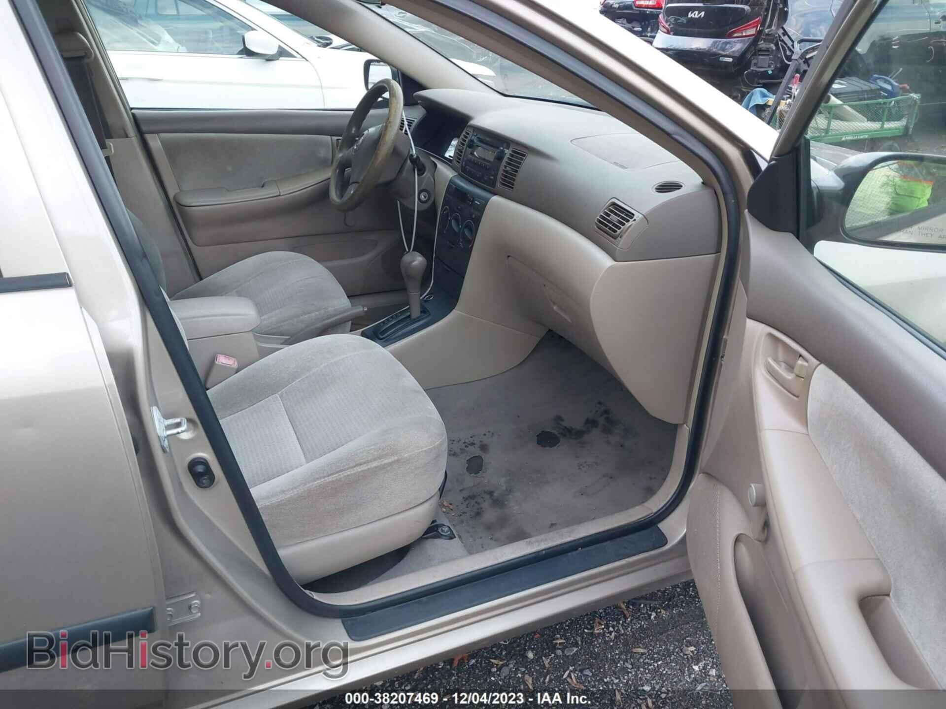 2007 TOYOTA COROLLA - VIN: 2T1BR32E87C832050 - Photo 5