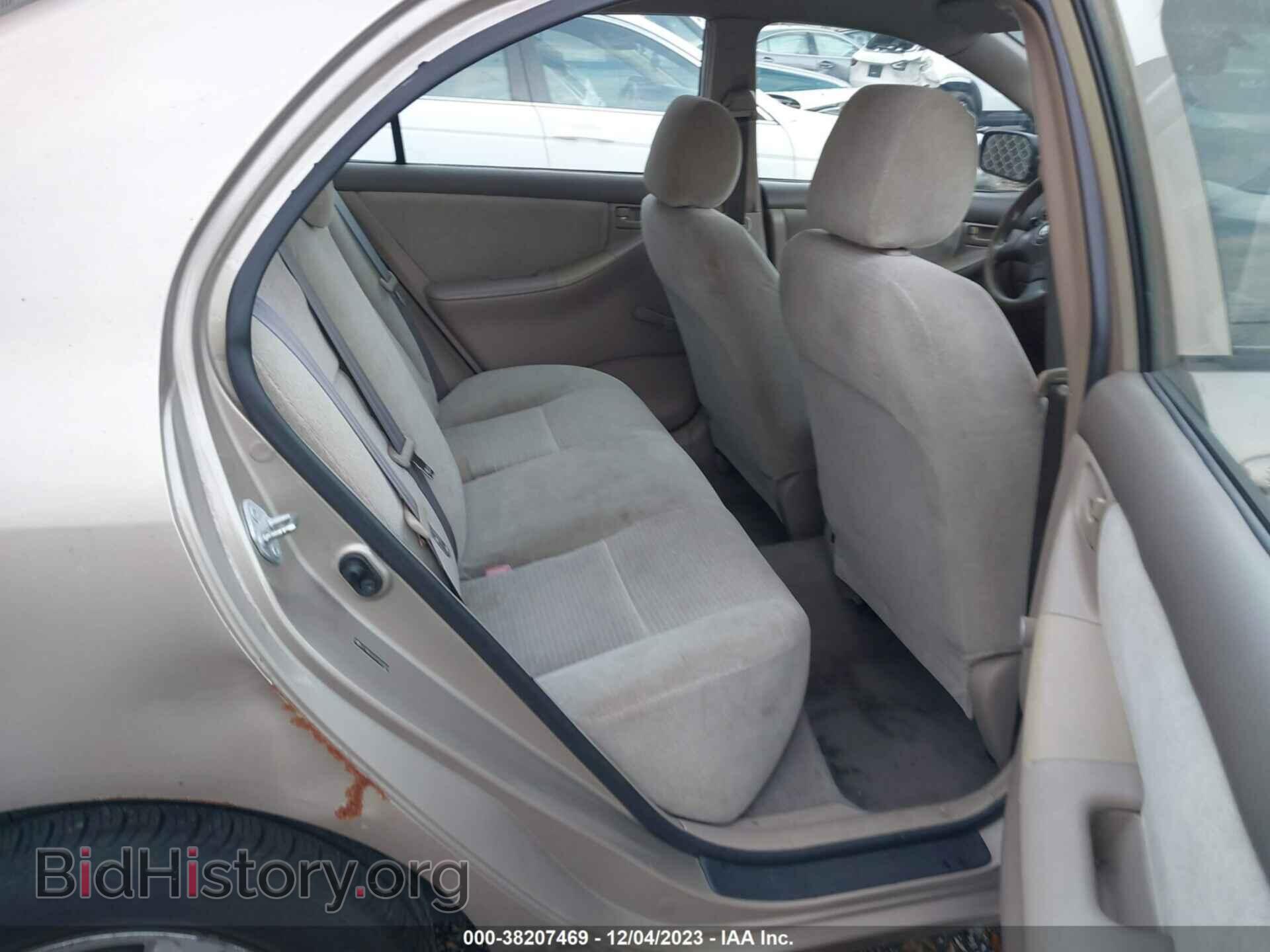 2007 TOYOTA COROLLA - VIN: 2T1BR32E87C832050 - Photo 8