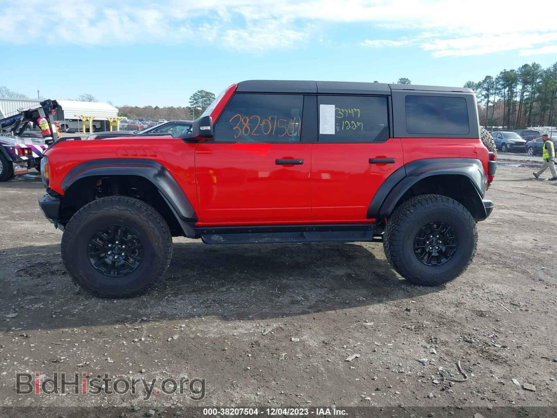 2023 FORD BRONCO - VIN: 1FMEE5JR8PLA80444 - Фото 14
