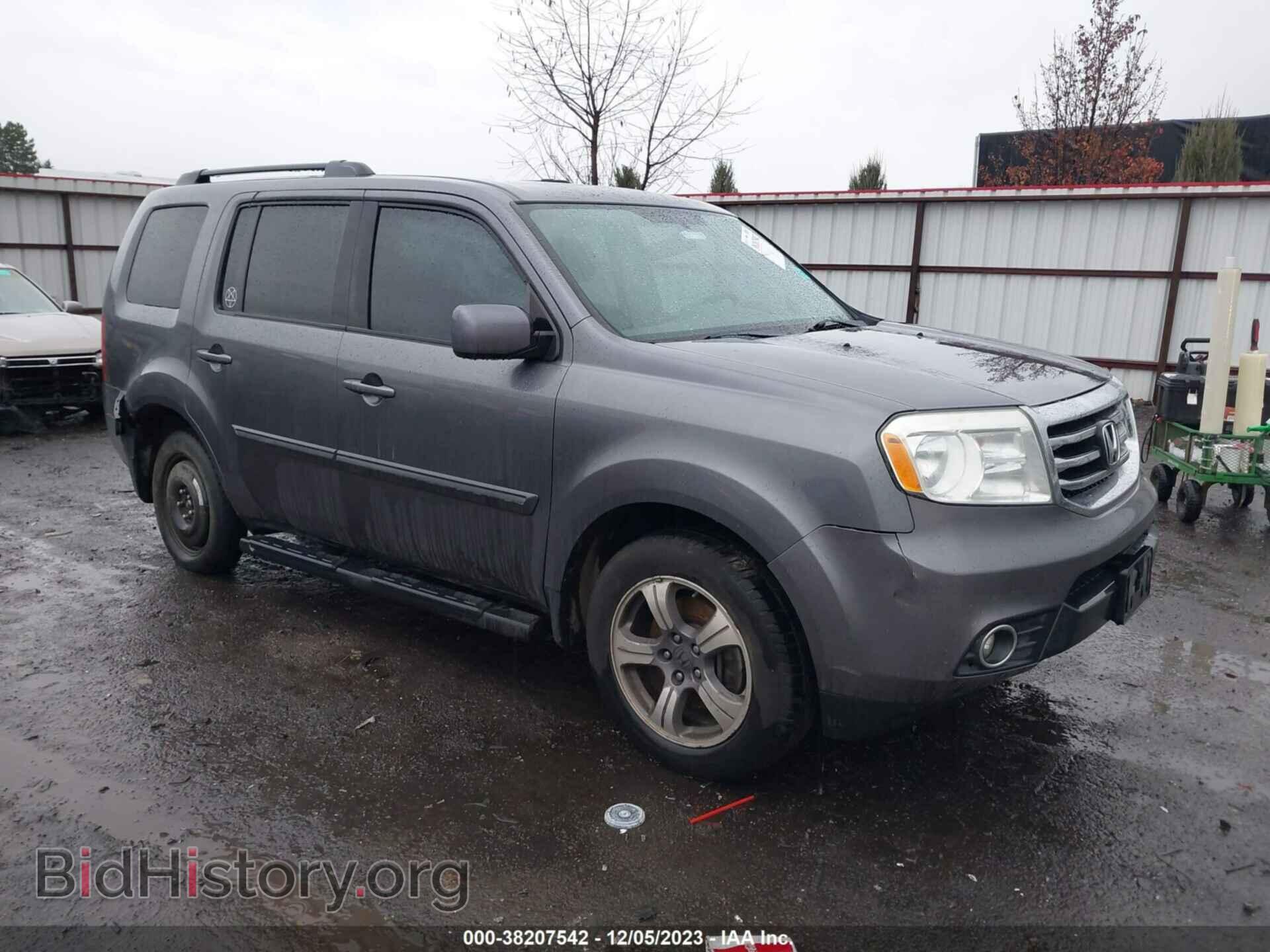 Photo 5FNYF4H3XFB070381 - HONDA PILOT 2015