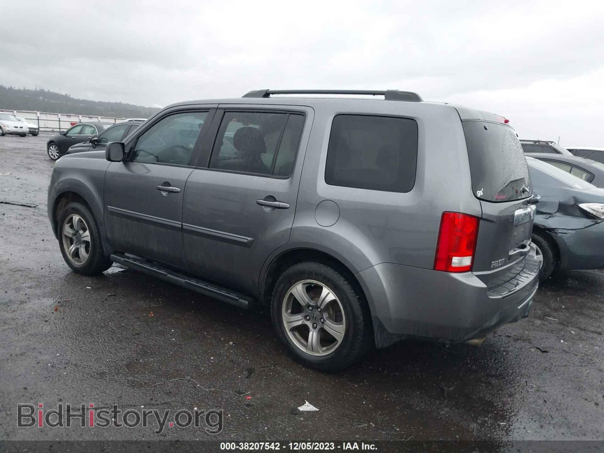 2015 HONDA PILOT - VIN: 5FNYF4H3XFB070381 - Фото 3
