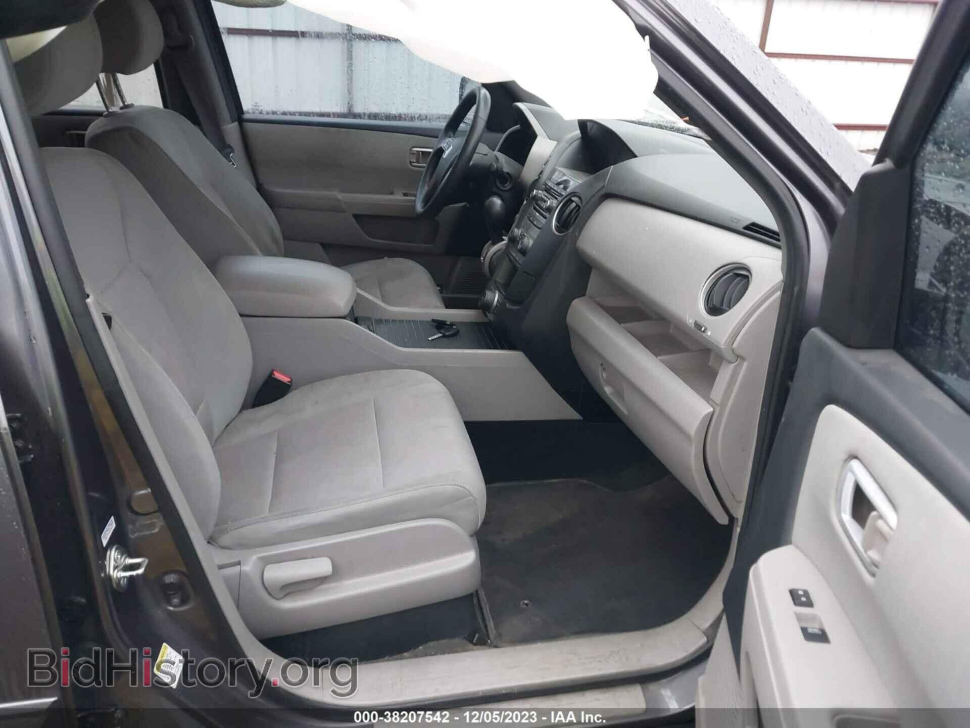 2015 HONDA PILOT - VIN: 5FNYF4H3XFB070381 - Фото 5