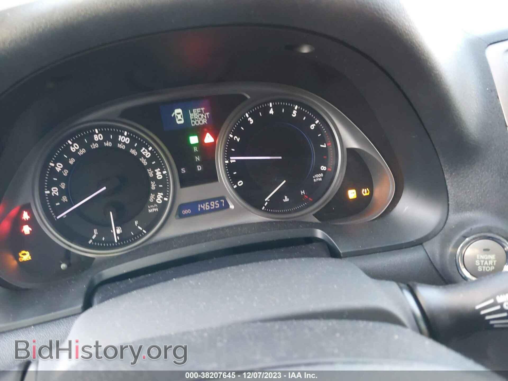 2007 LEXUS IS 250 - VIN: JTHCK262172019794 - Фото 7