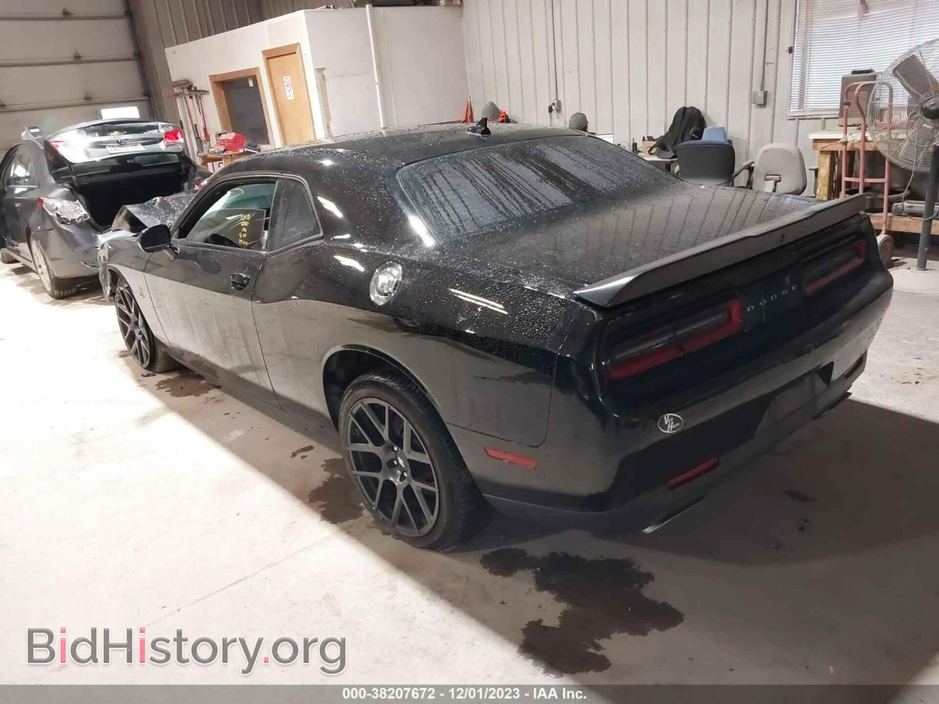2017 DODGE CHALLENGER - VIN: 2C3CDZFJ7HH626940 - Фото 3