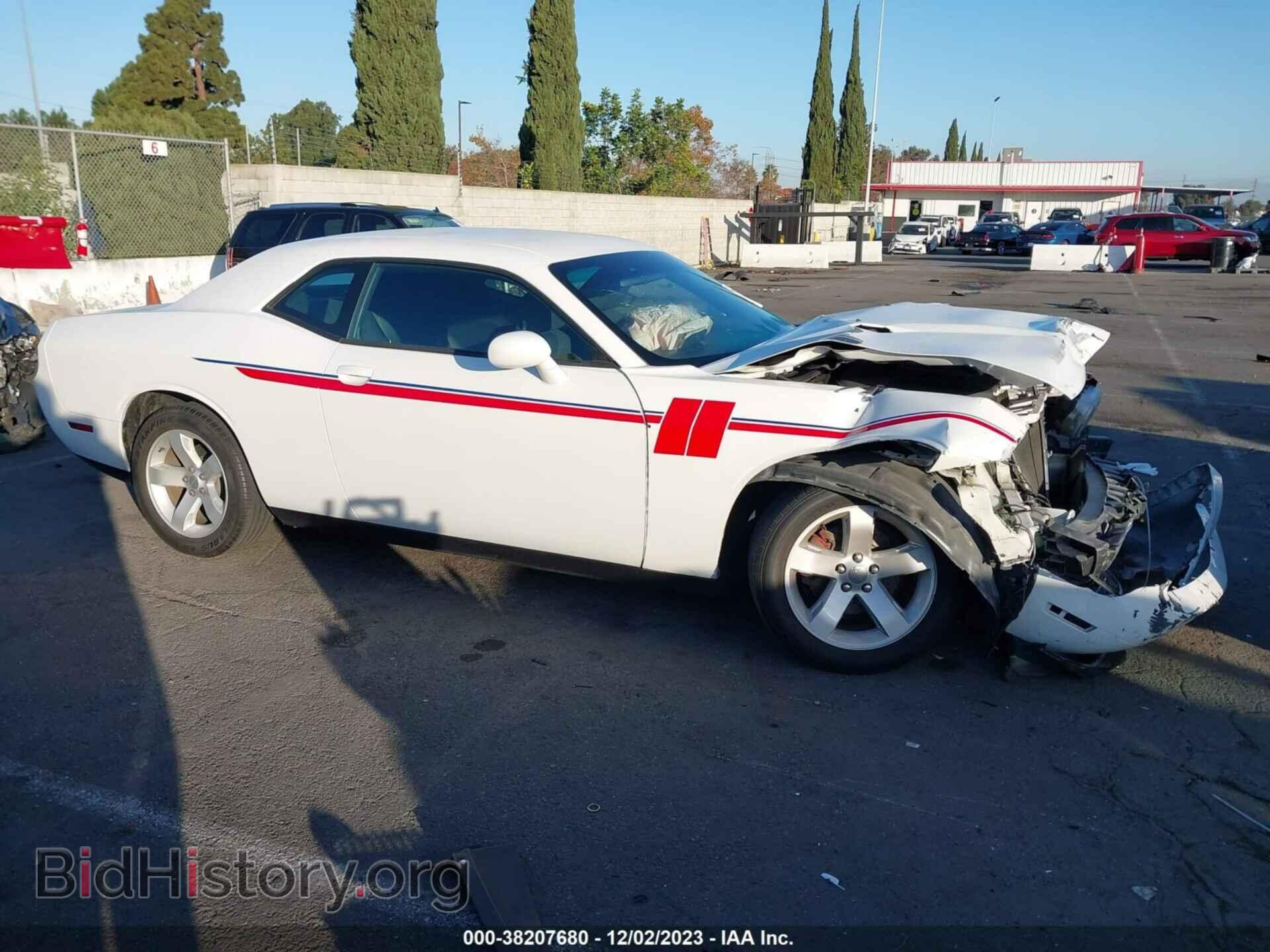 2012 DODGE CHALLENGER - VIN: 2C3CDYAG0CH162131 - Photo 14