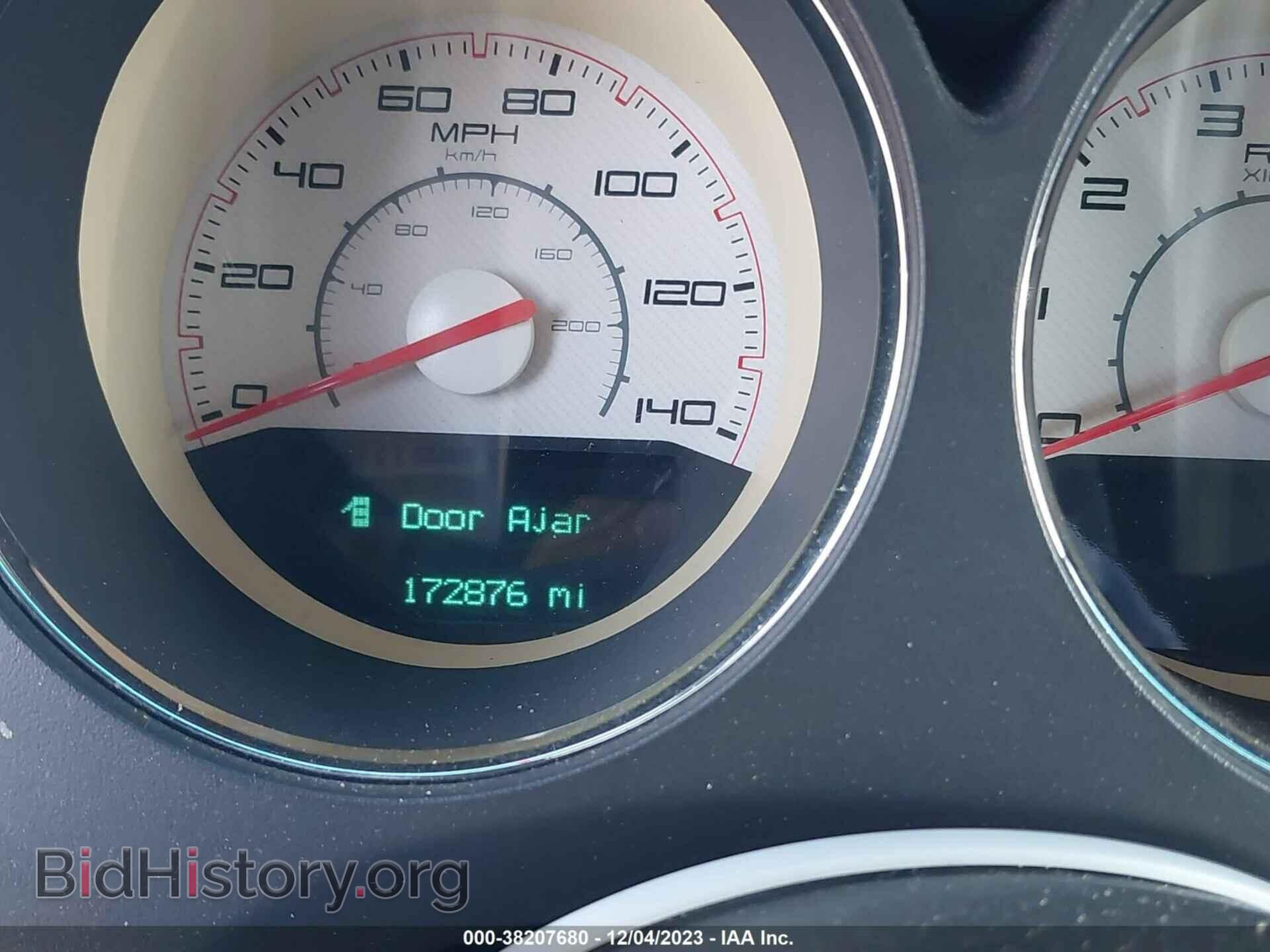 2012 DODGE CHALLENGER - VIN: 2C3CDYAG0CH162131 - Photo 7