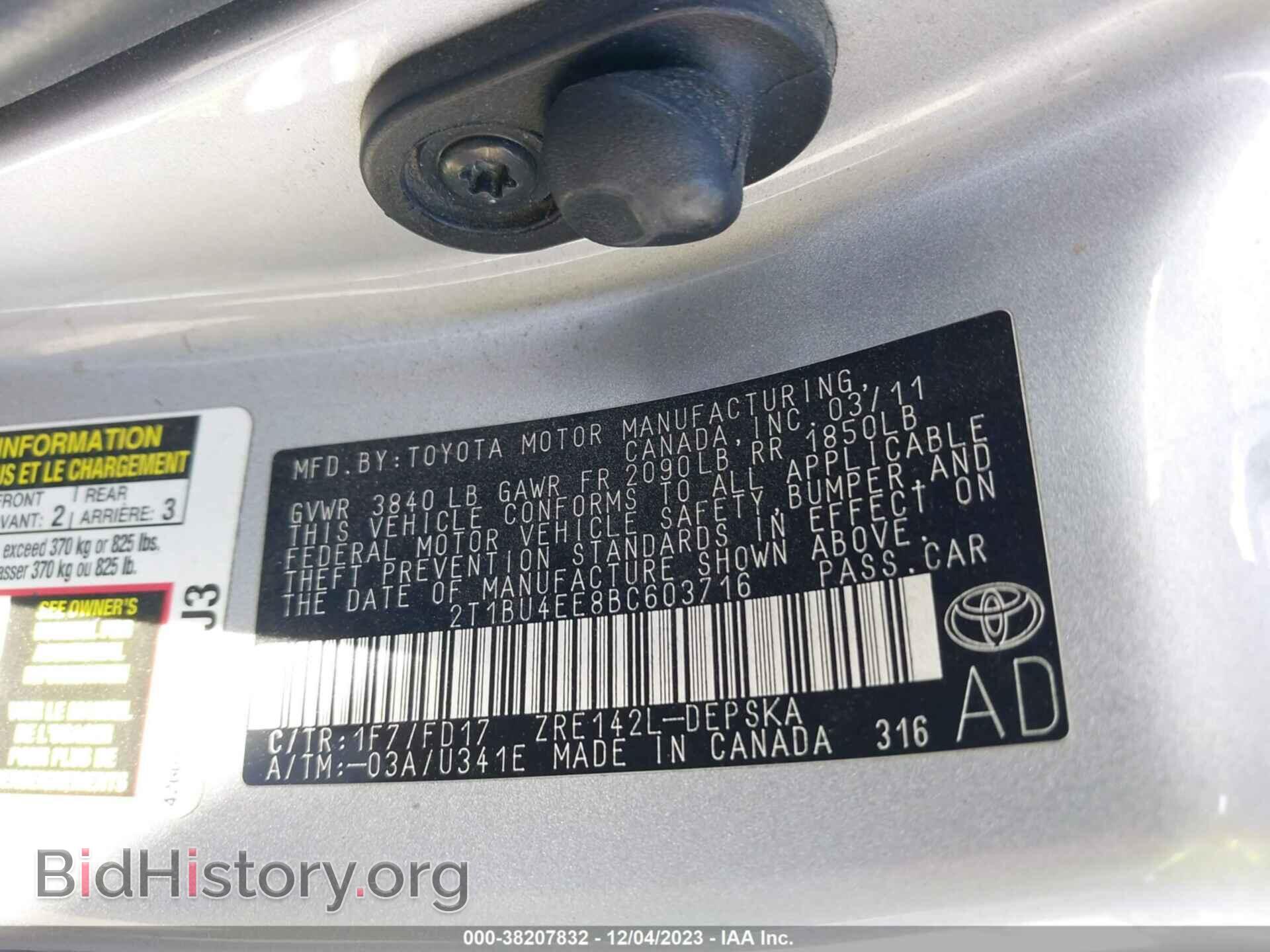 2011 TOYOTA COROLLA - VIN: 2T1BU4EE8BC603716 - Фото 9