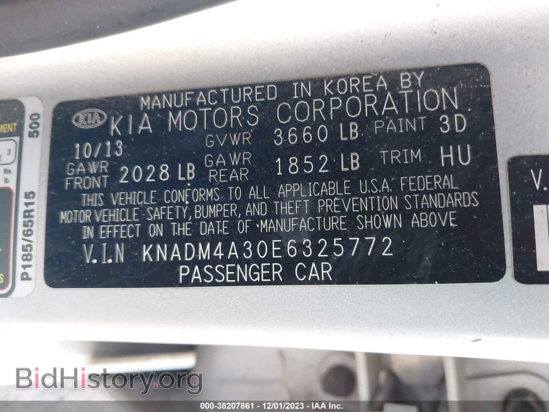 2014 KIA RIO - VIN: KNADM4A30E6325772 - Фото 9