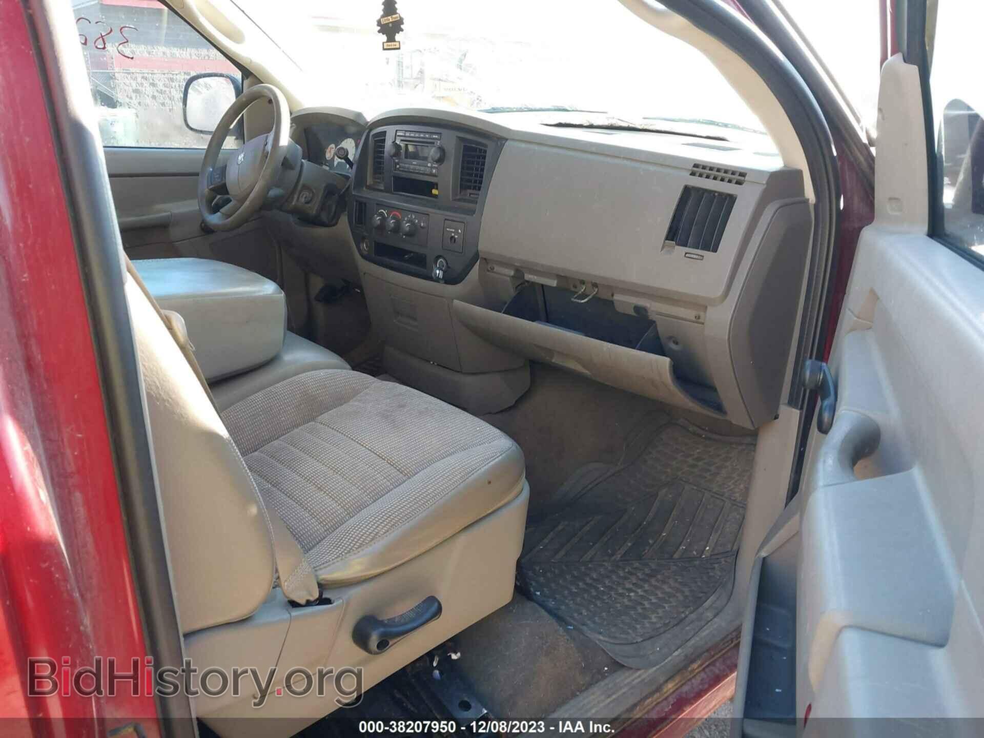 2006 DODGE RAM 1500 - VIN: 1D7HA16K96J205355 - Фото 5