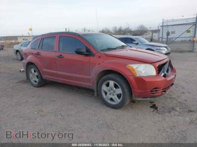 2008 Dodge CALIBER SXT, оранжевый — VIN 1B3HB48B58D635103, IAAI
