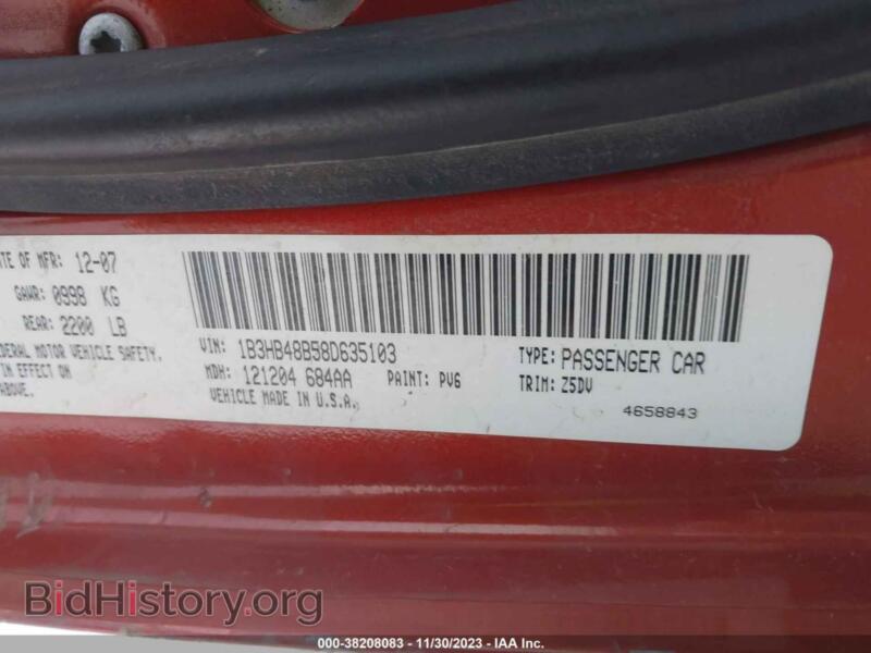 2008 Dodge CALIBER (VIN 1B3HB48B58D635103) — фото 9 из 11