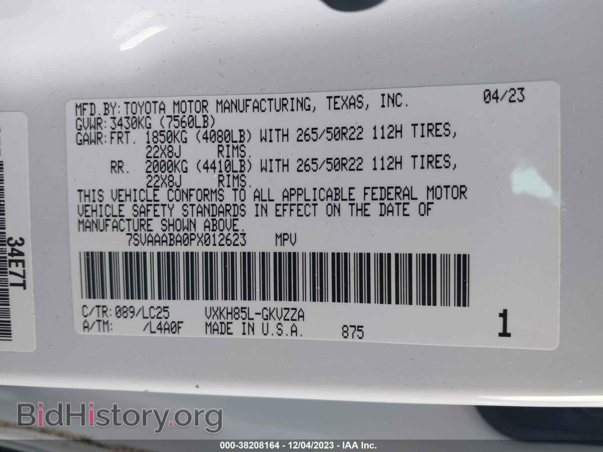 2023 TOYOTA SEQUOIA - VIN: 7SVAAABA0PX012623 - Фото 9